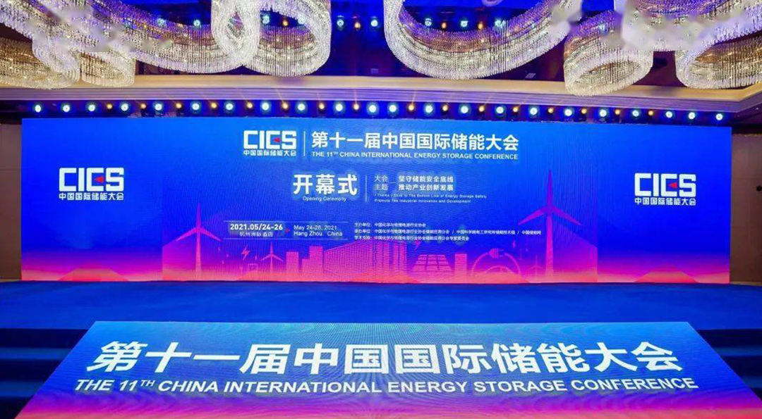 亚洲必赢·bwin(中国唯一)官方网站