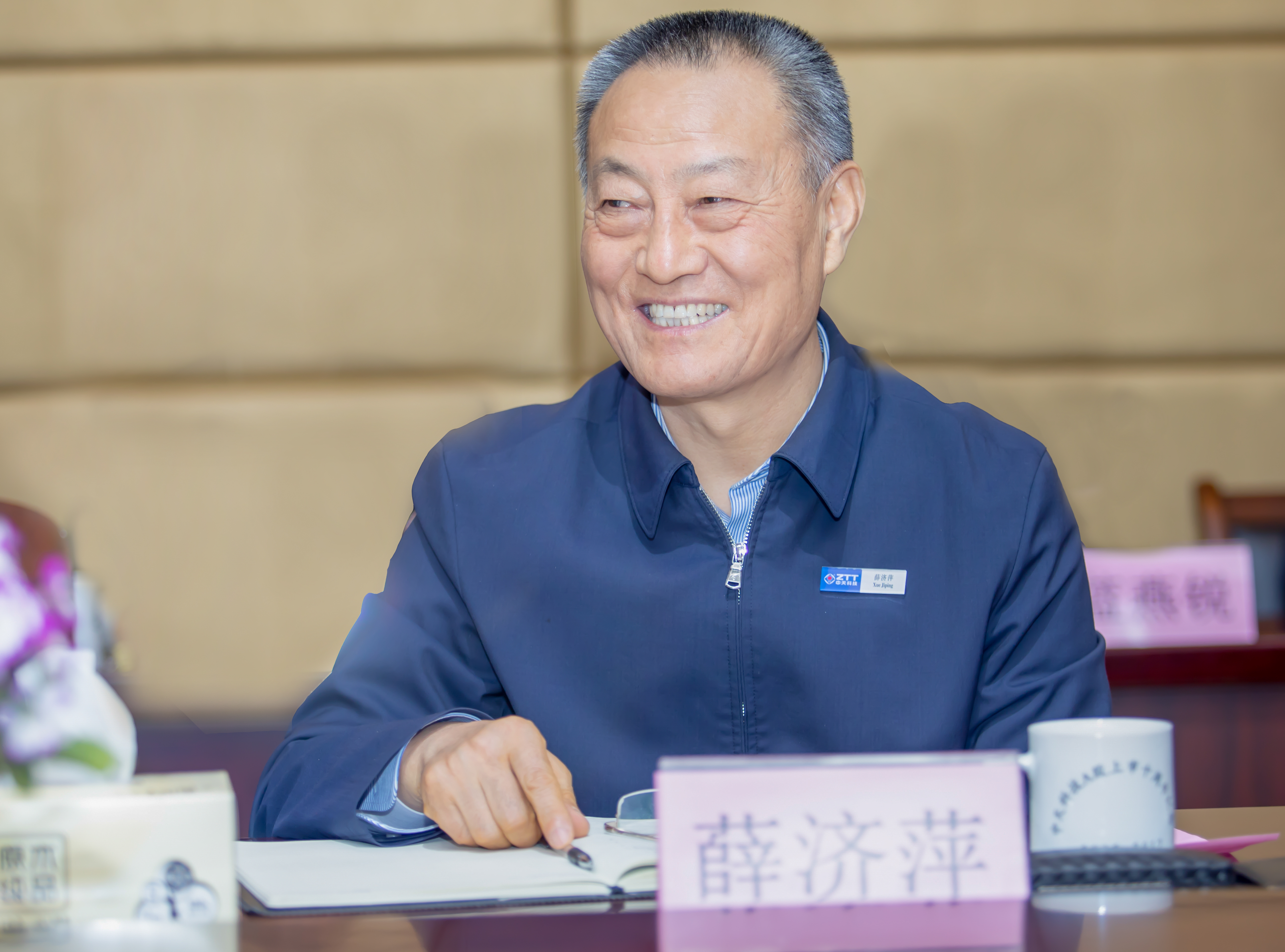 亚洲必赢·bwin(中国唯一)官方网站