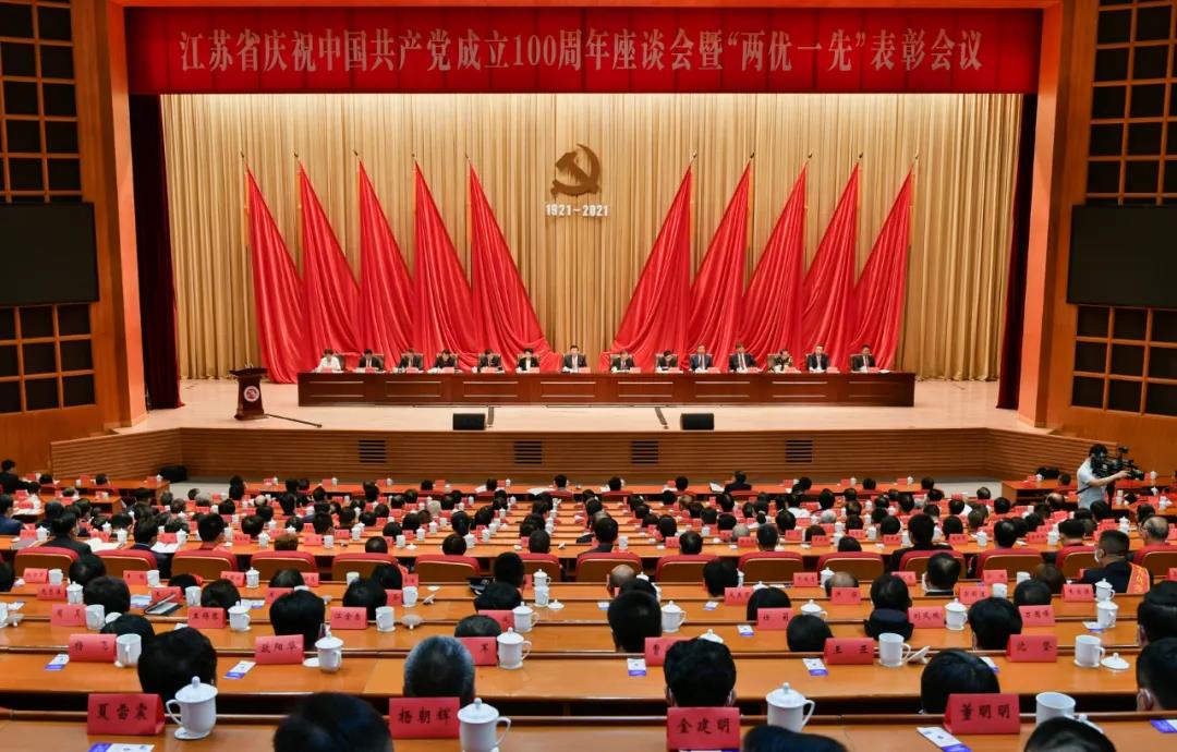 亚洲必赢·bwin(中国唯一)官方网站