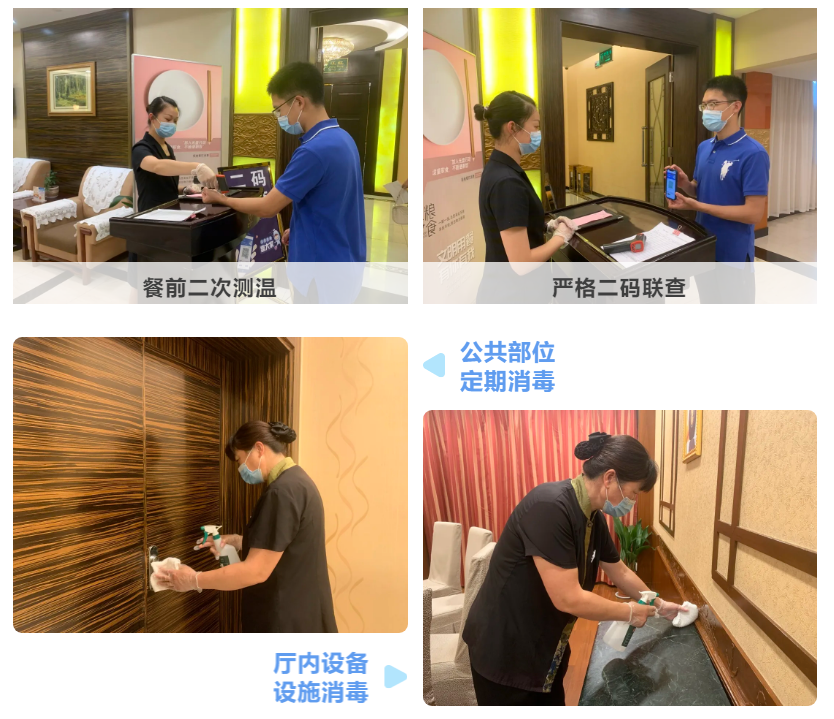 亚洲必赢·bwin(中国唯一)官方网站