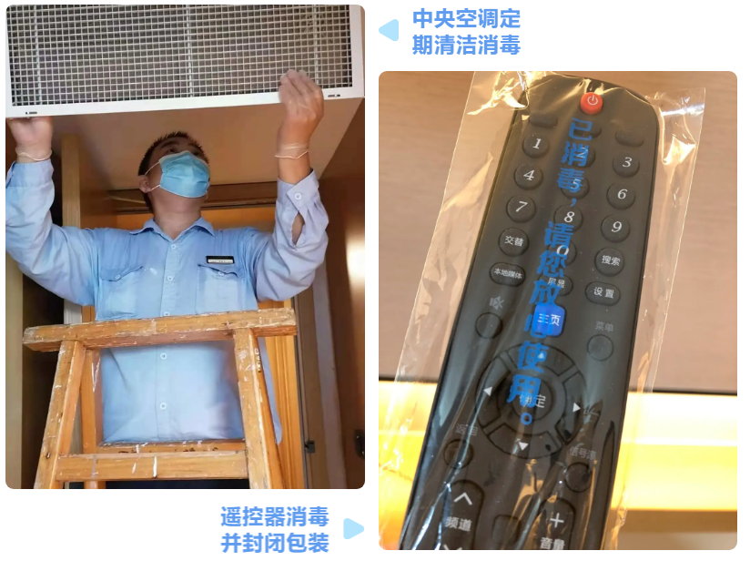 亚洲必赢·bwin(中国唯一)官方网站