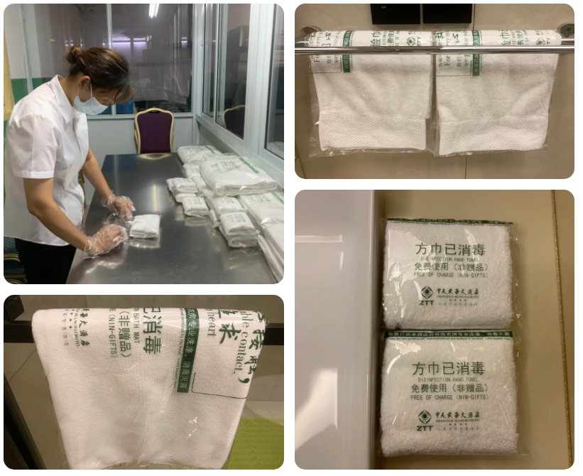 亚洲必赢·bwin(中国唯一)官方网站