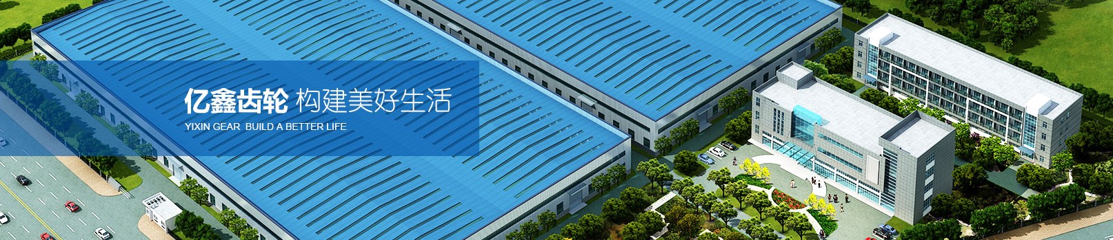 亚洲必赢·bwin(中国唯一)官方网站