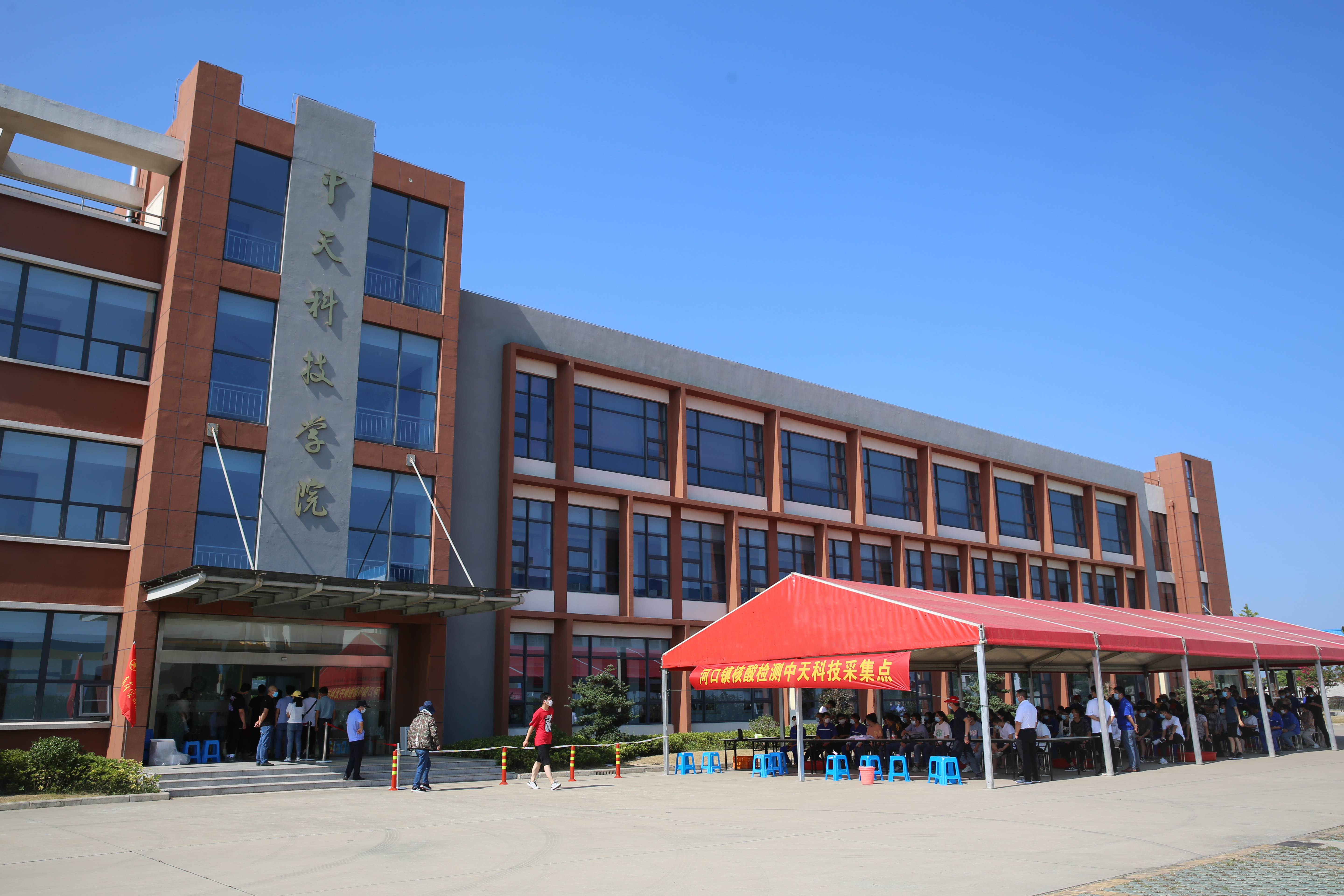 亚洲必赢·bwin(中国唯一)官方网站