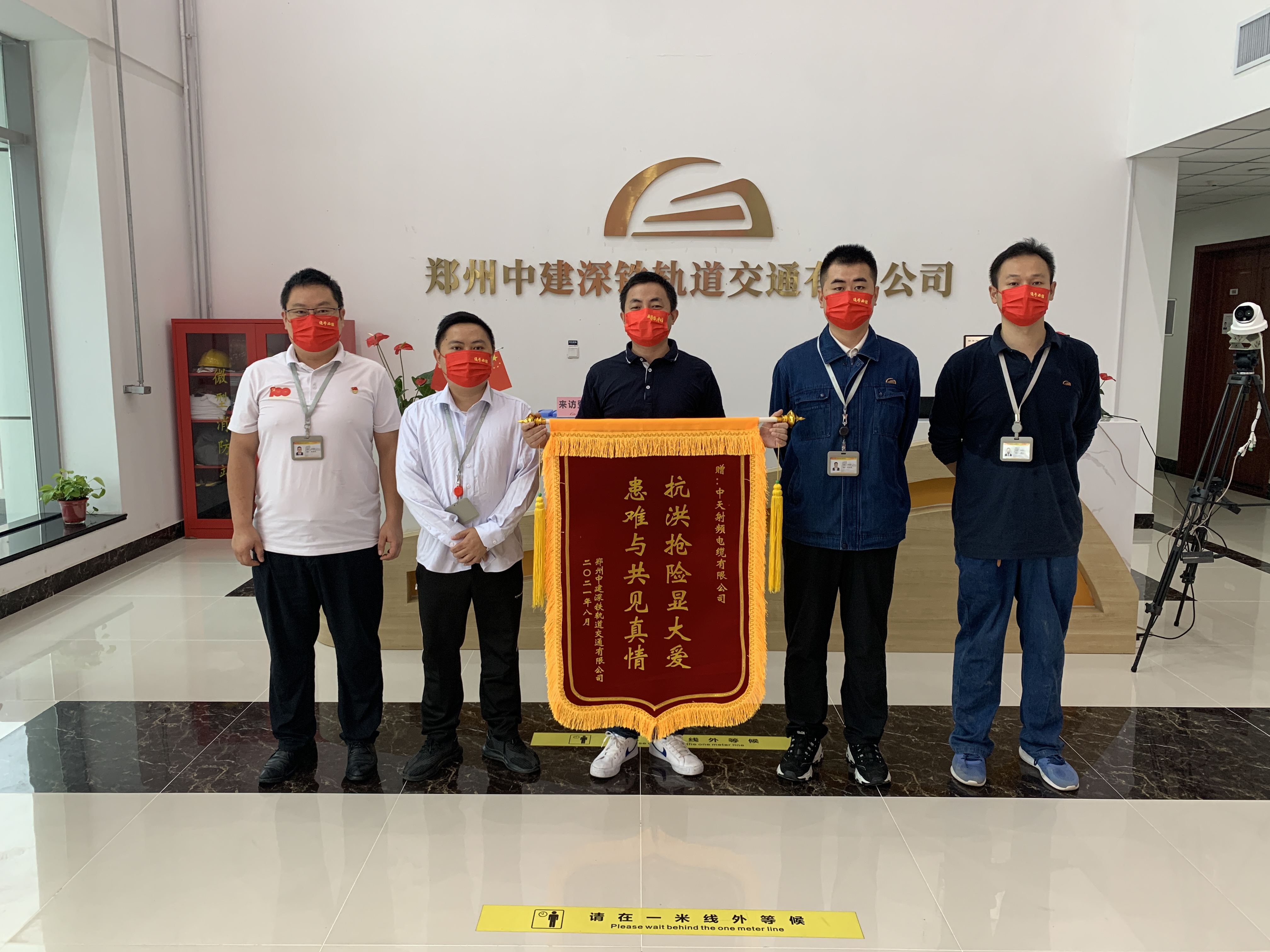 亚洲必赢·bwin(中国唯一)官方网站