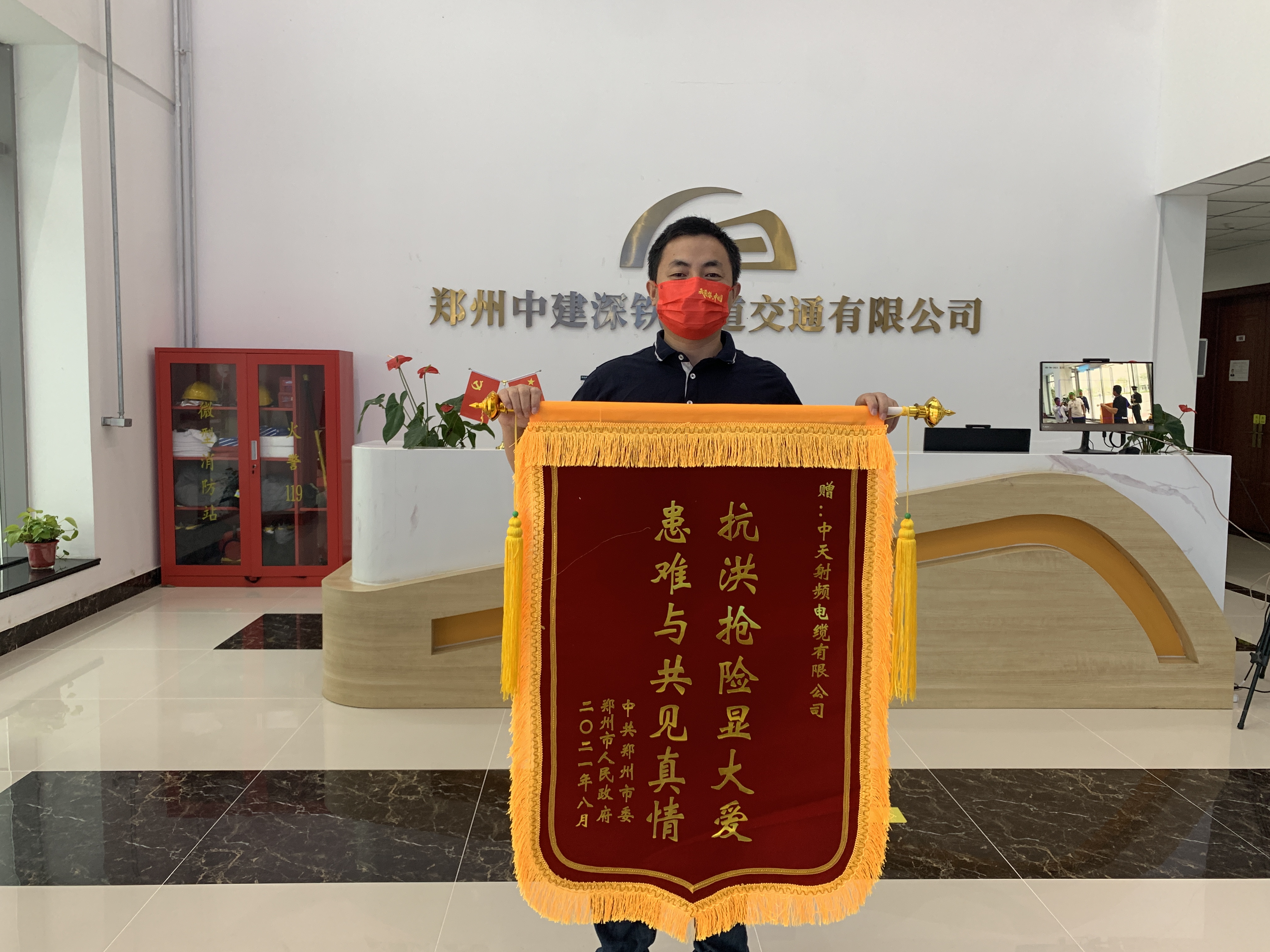 亚洲必赢·bwin(中国唯一)官方网站