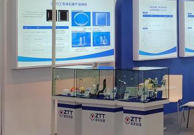 亚洲必赢·bwin(中国唯一)官方网站