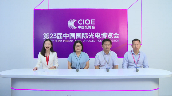 亚洲必赢·bwin(中国唯一)官方网站