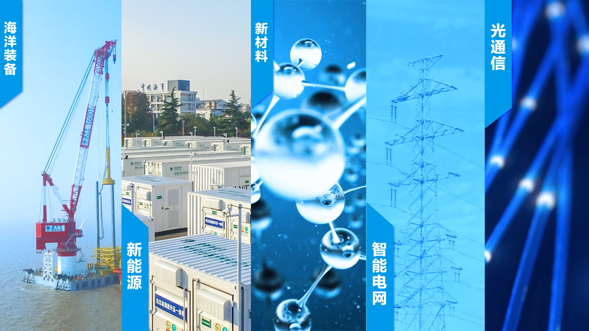 亚洲必赢·bwin(中国唯一)官方网站