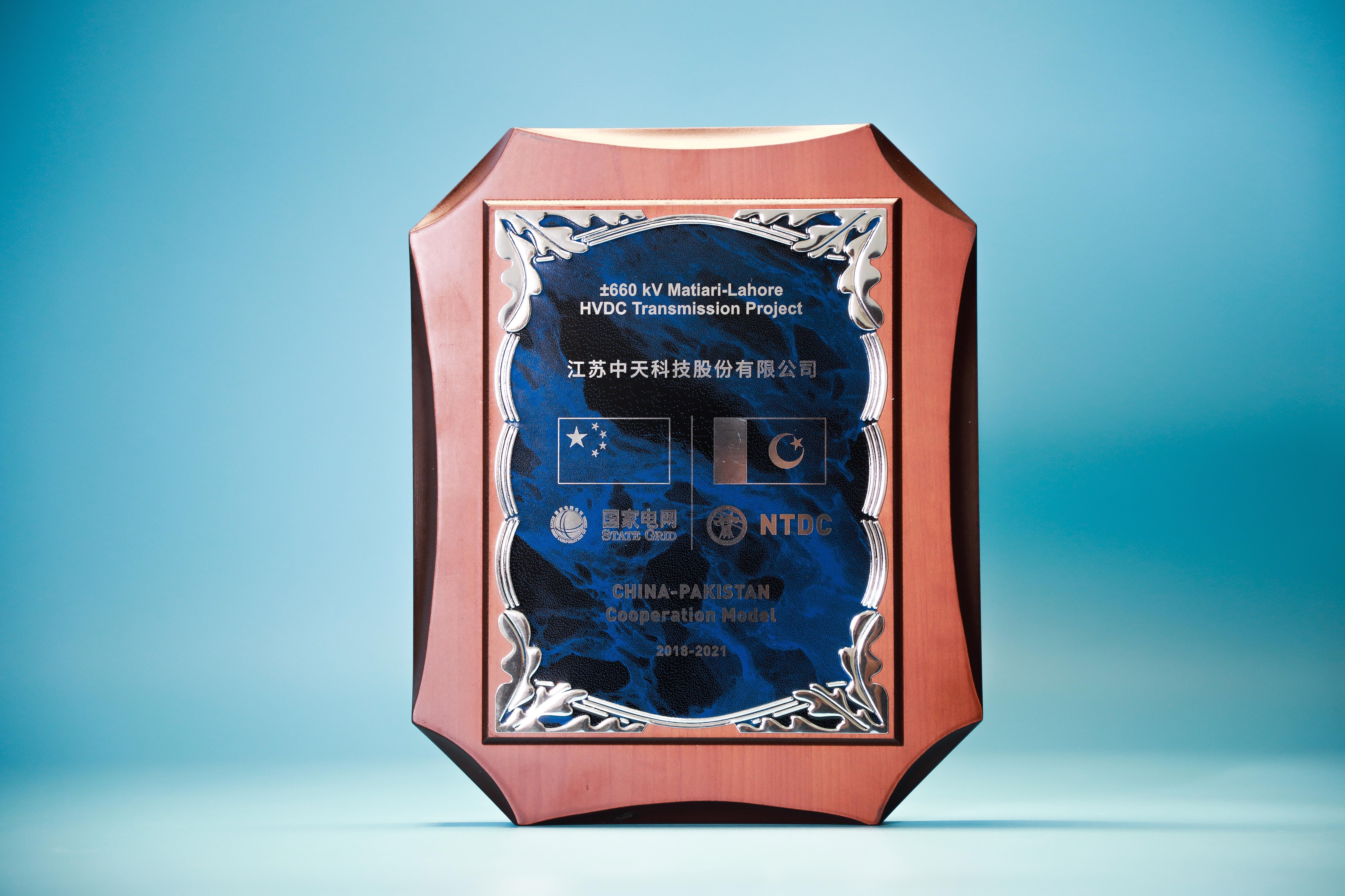 亚洲必赢·bwin(中国唯一)官方网站