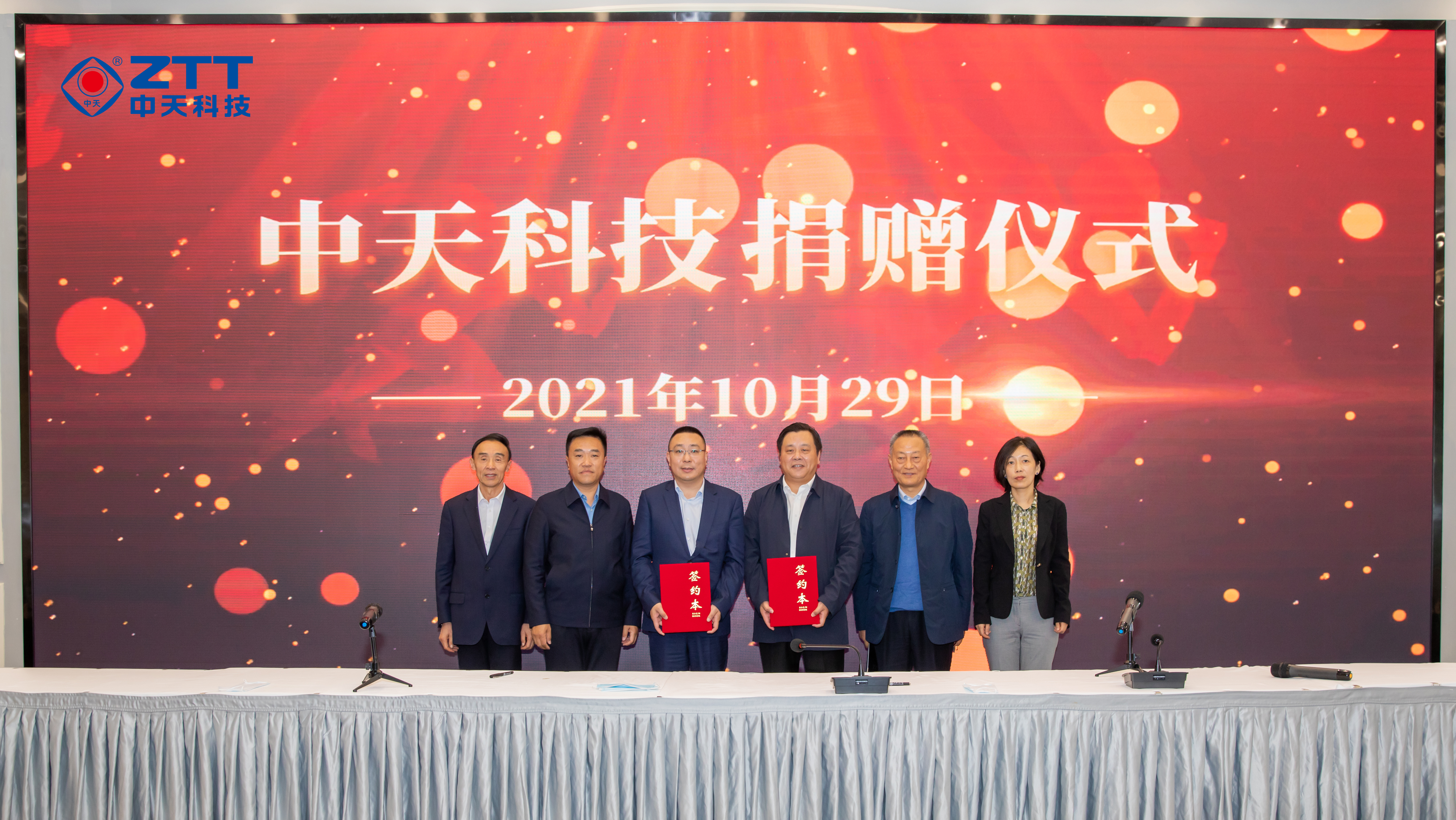 亚洲必赢·bwin(中国唯一)官方网站