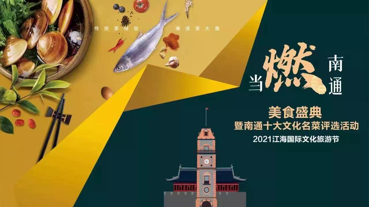亚洲必赢·bwin(中国唯一)官方网站