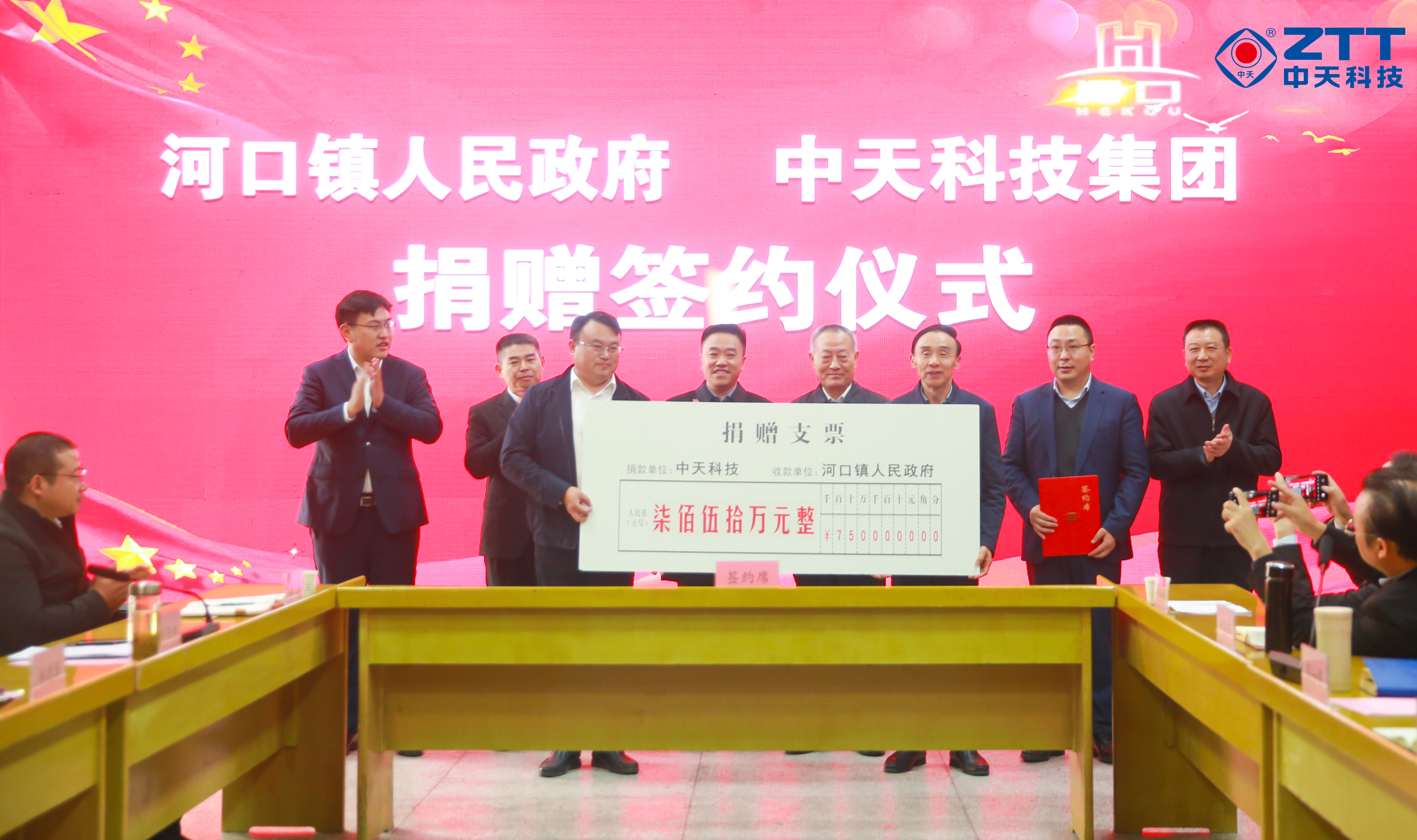 亚洲必赢·bwin(中国唯一)官方网站