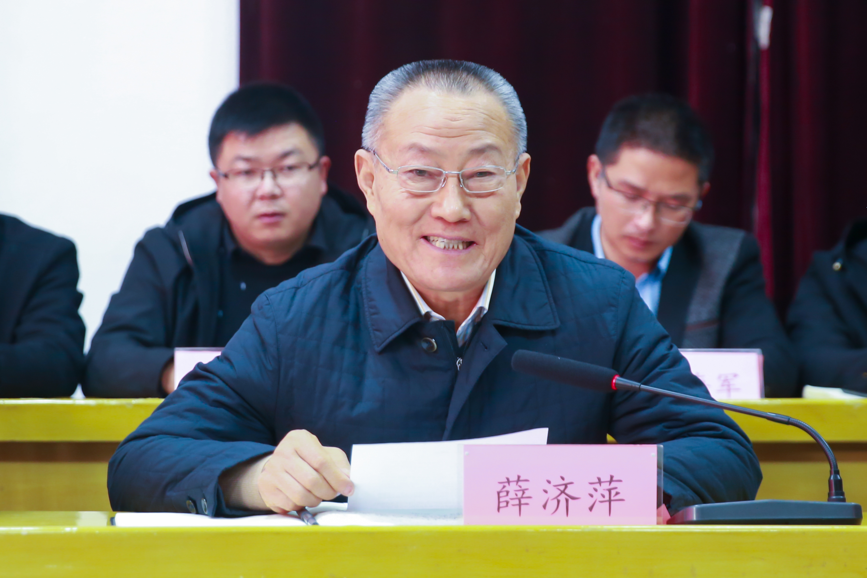 亚洲必赢·bwin(中国唯一)官方网站