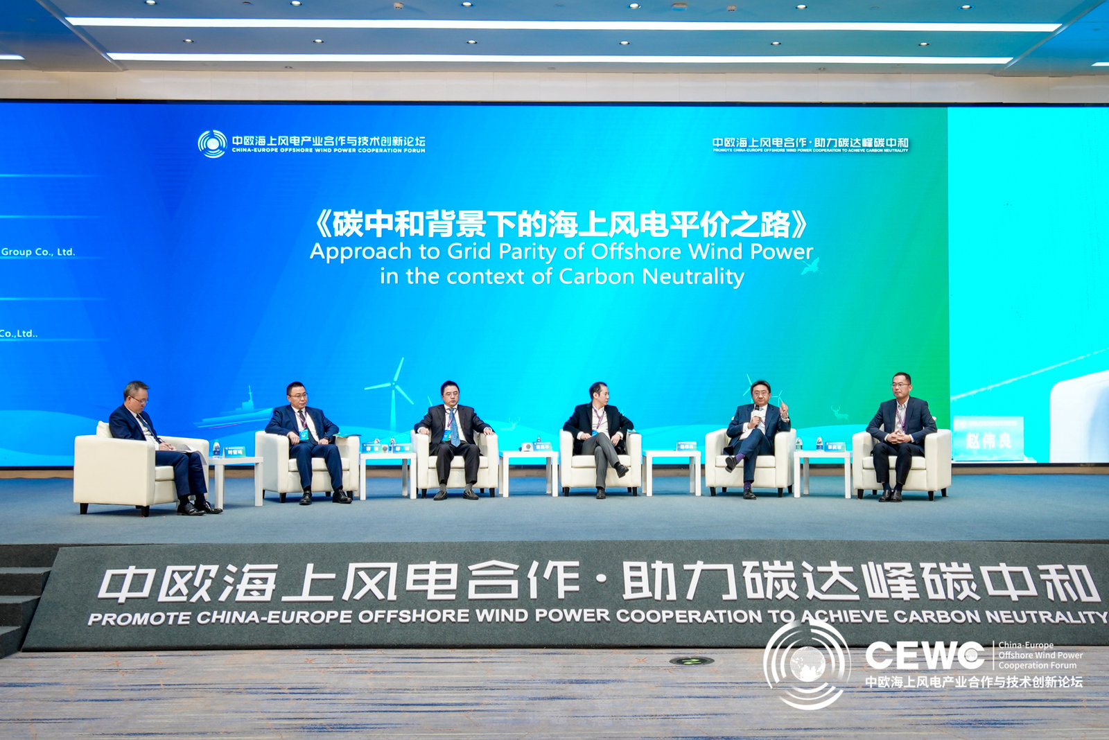 亚洲必赢·bwin(中国唯一)官方网站