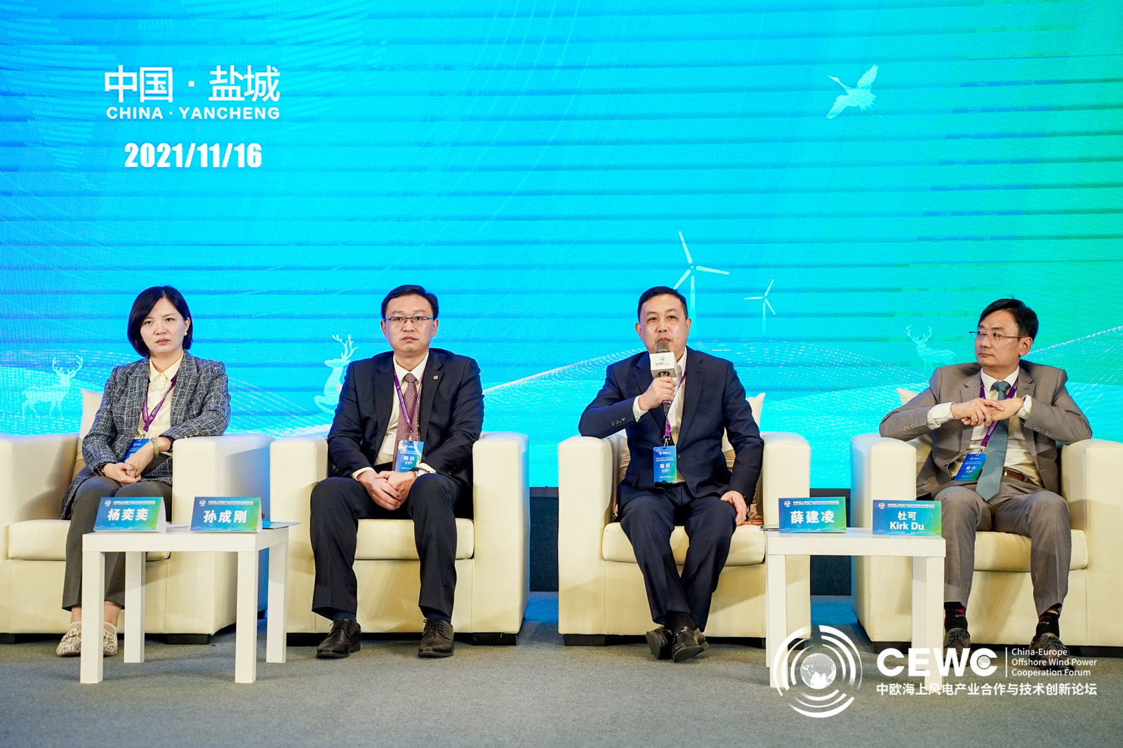 亚洲必赢·bwin(中国唯一)官方网站