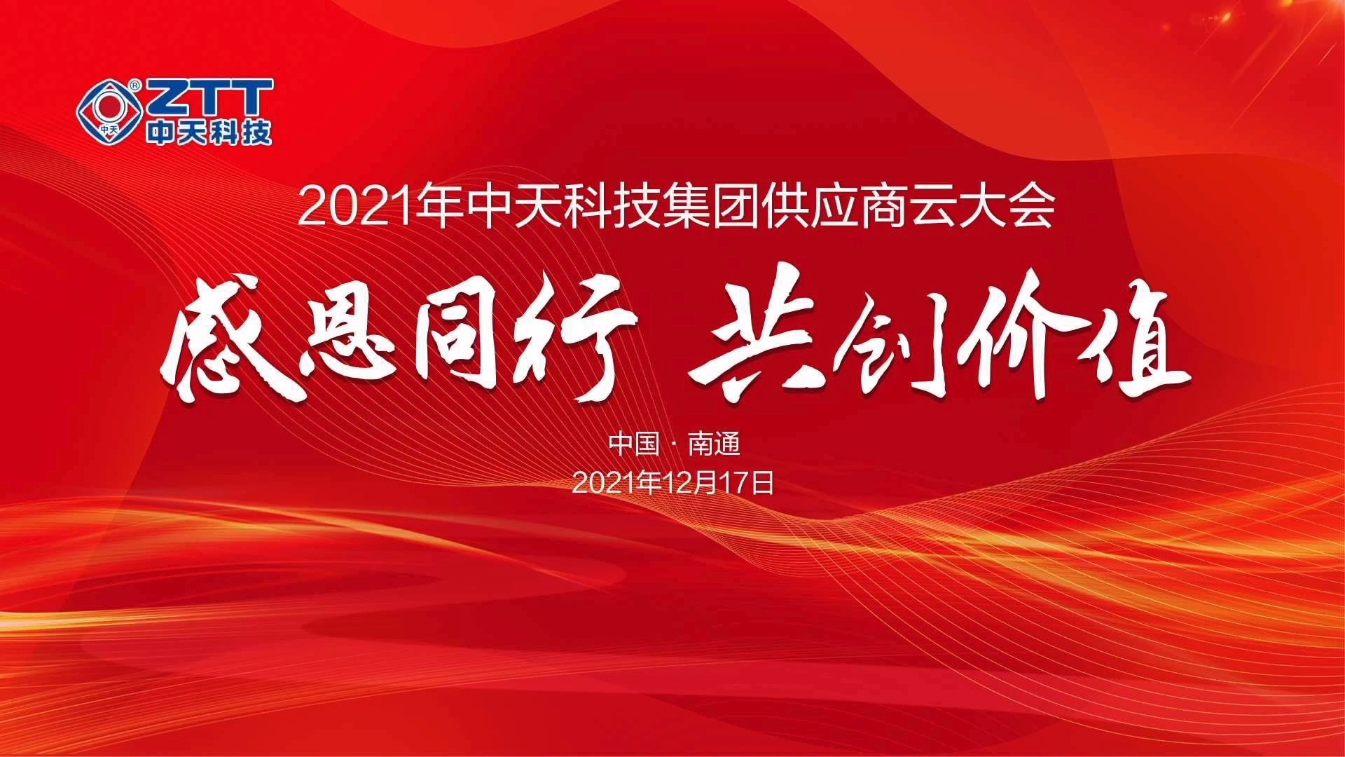 亚洲必赢·bwin(中国唯一)官方网站