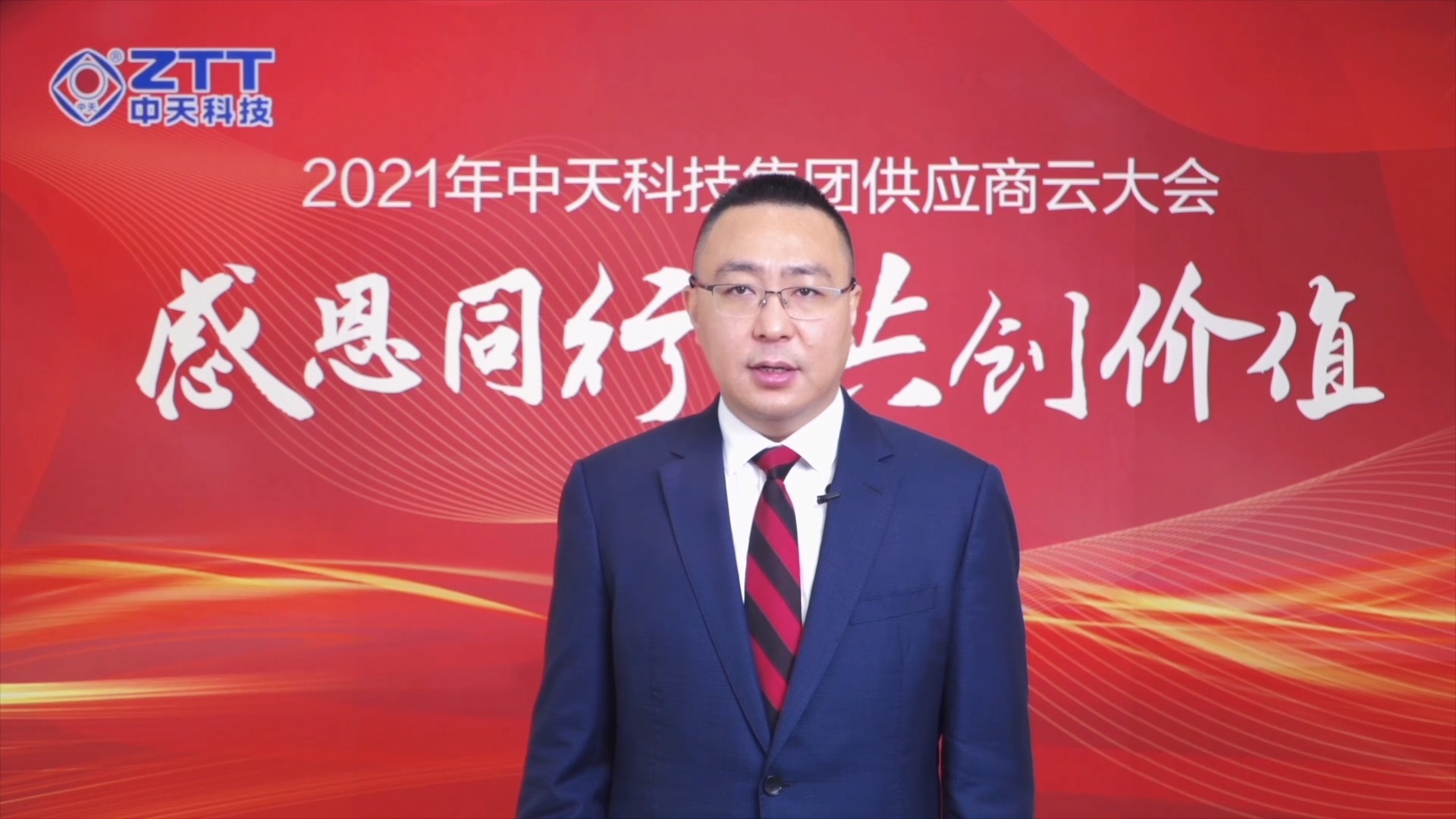 亚洲必赢·bwin(中国唯一)官方网站