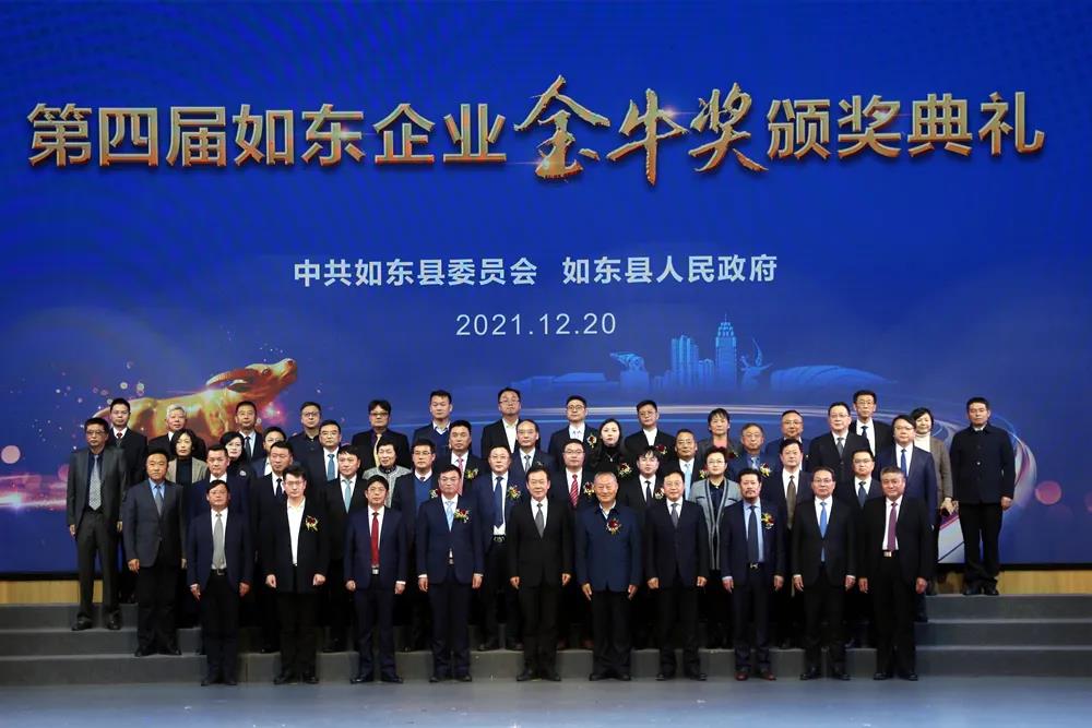 亚洲必赢·bwin(中国唯一)官方网站