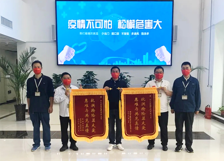 亚洲必赢·bwin(中国唯一)官方网站