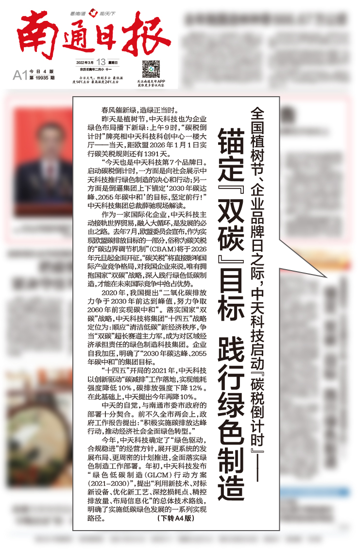 亚洲必赢·bwin(中国唯一)官方网站