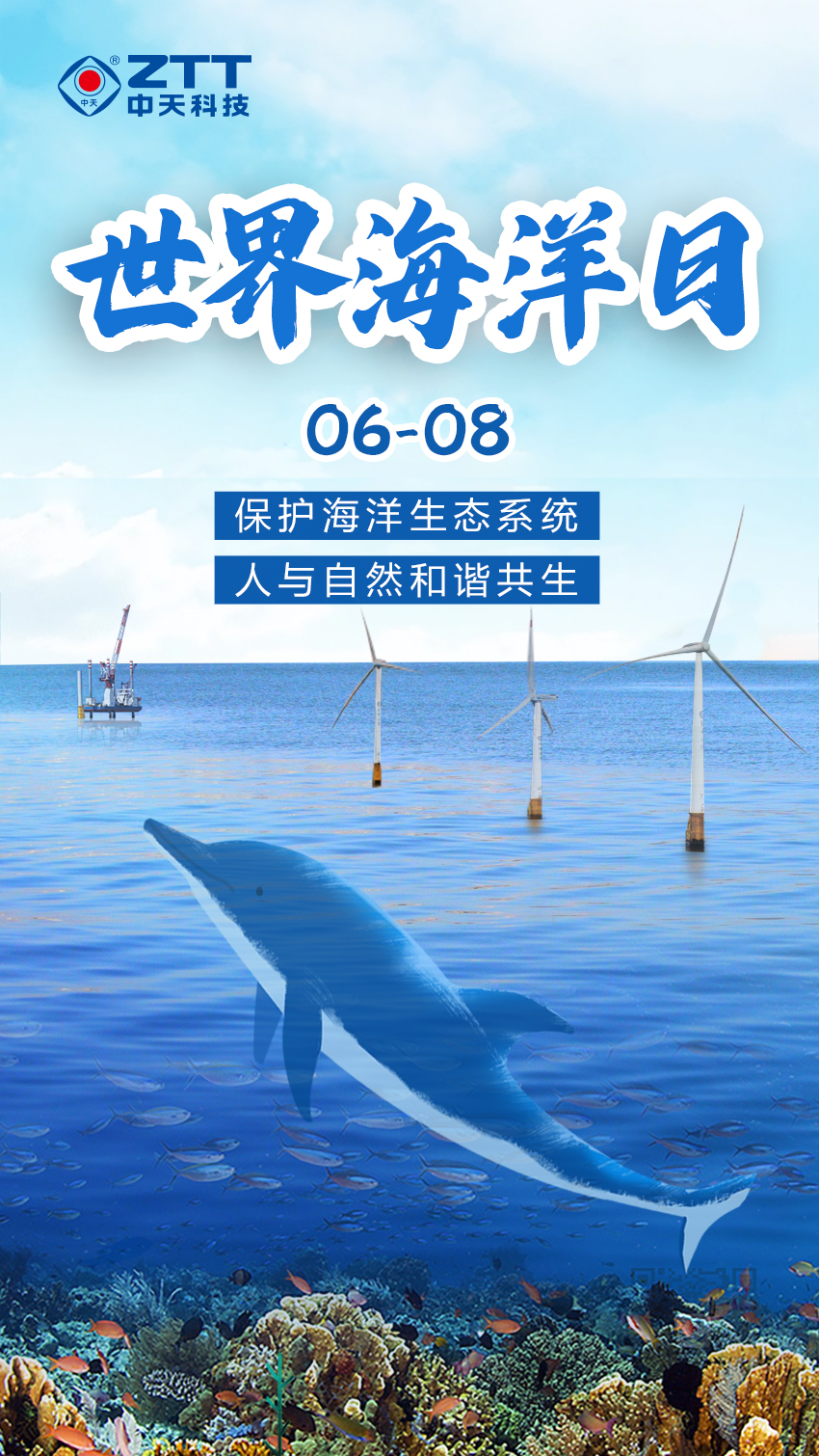 亚洲必赢·bwin(中国唯一)官方网站