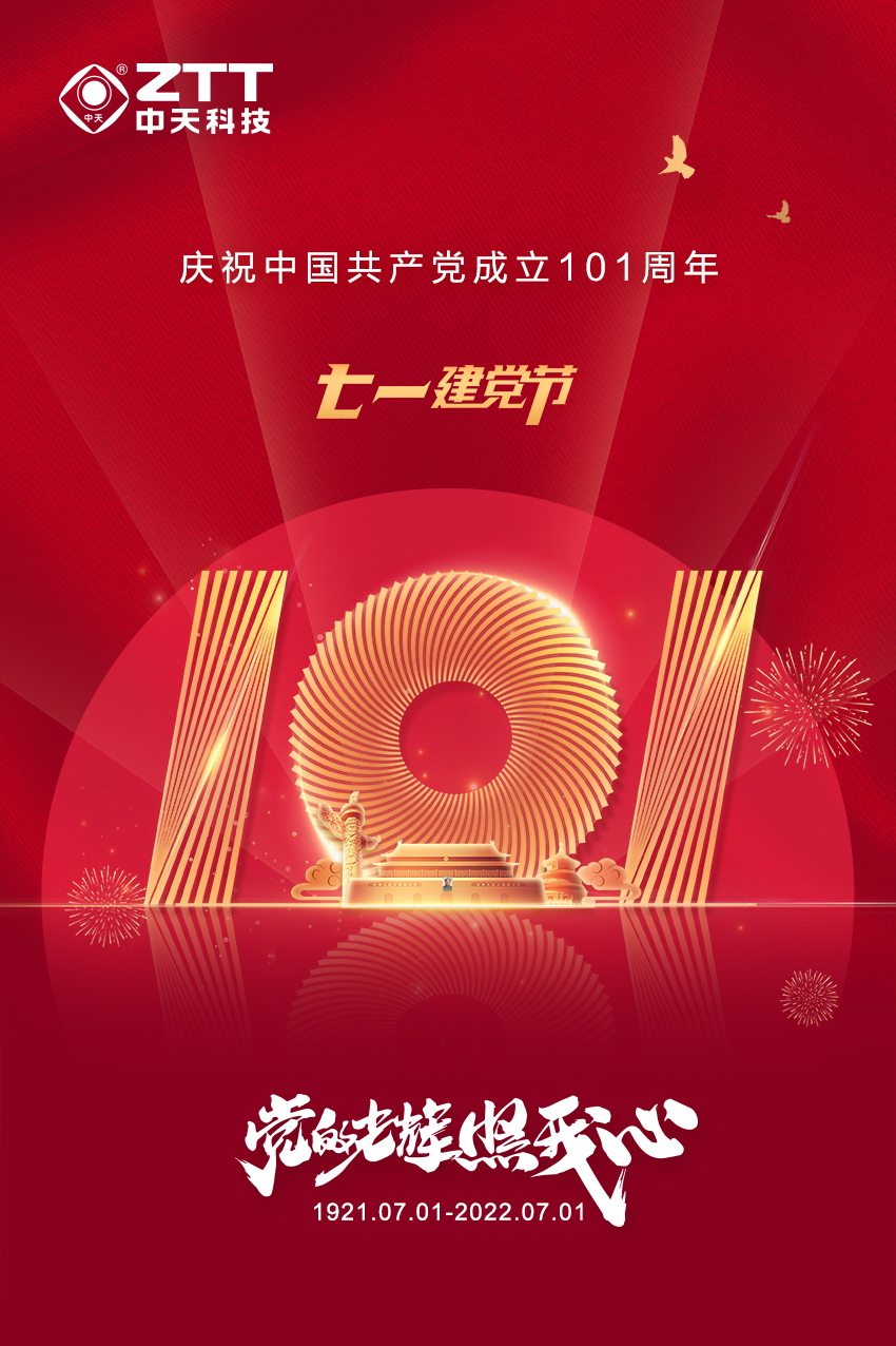 亚洲必赢·bwin(中国唯一)官方网站