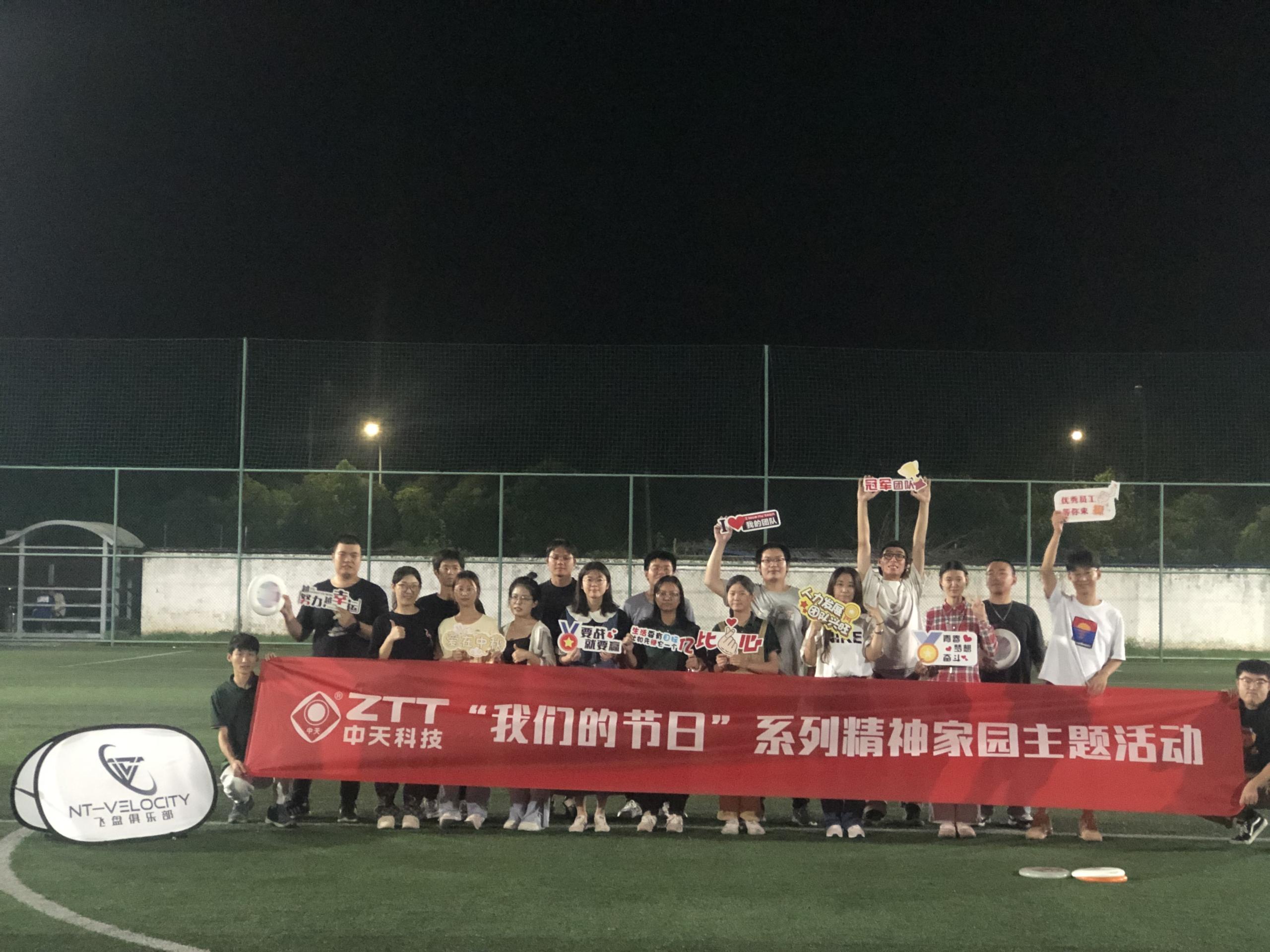 亚洲必赢·bwin(中国唯一)官方网站