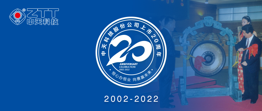 亚洲必赢·bwin(中国唯一)官方网站