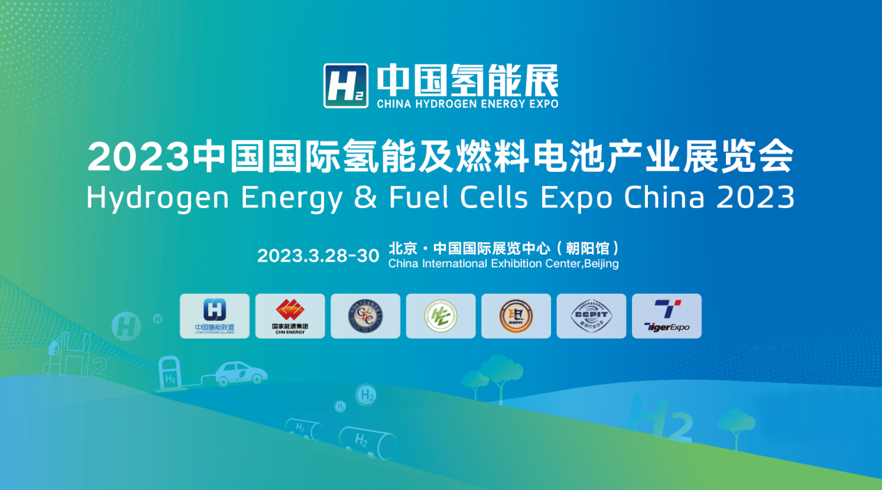 亚洲必赢·bwin(中国唯一)官方网站