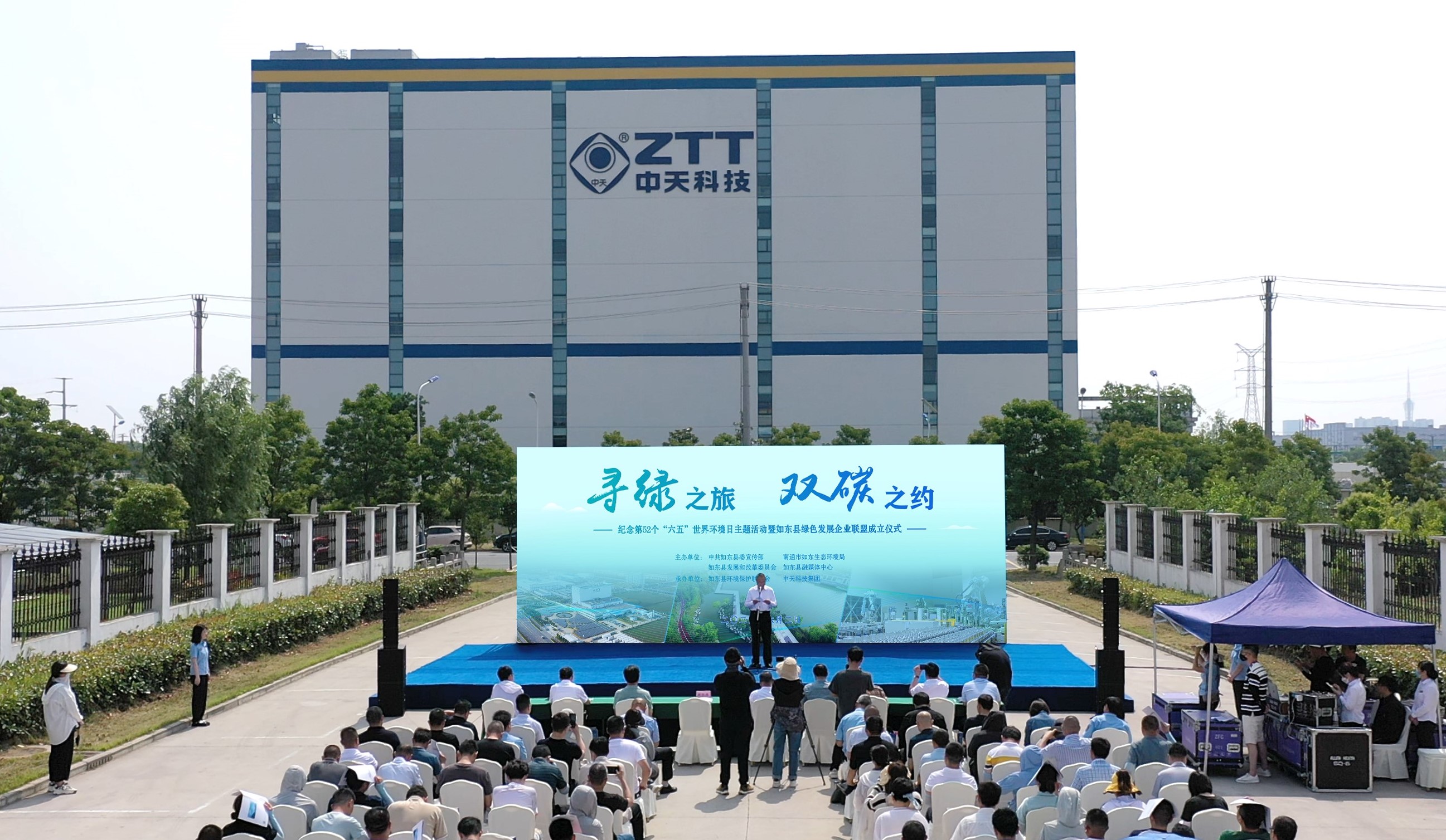 亚洲必赢·bwin(中国唯一)官方网站