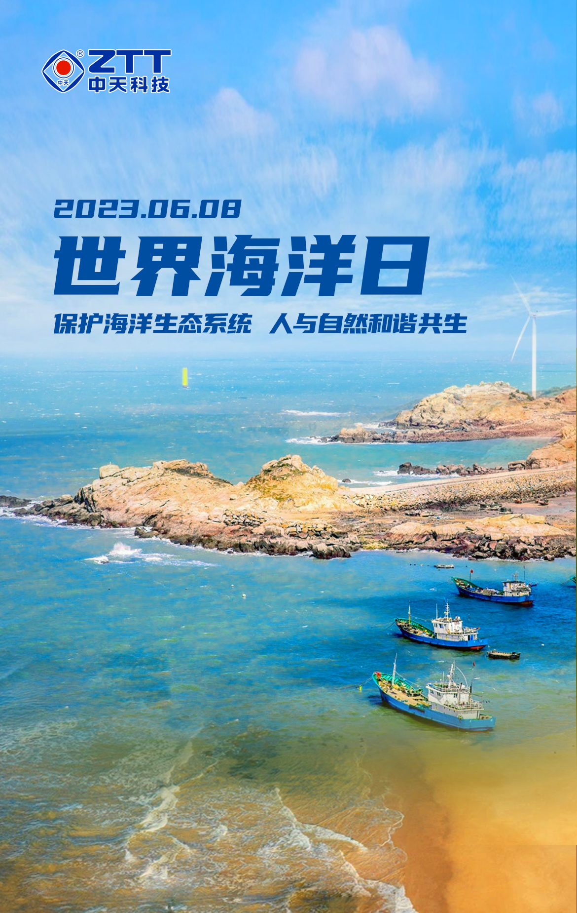 亚洲必赢·bwin(中国唯一)官方网站