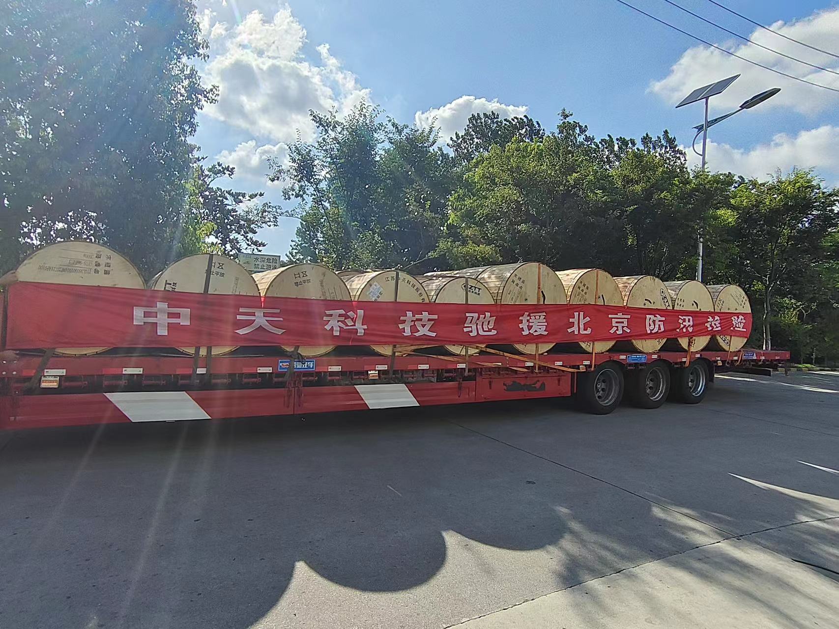 亚洲必赢·bwin(中国唯一)官方网站