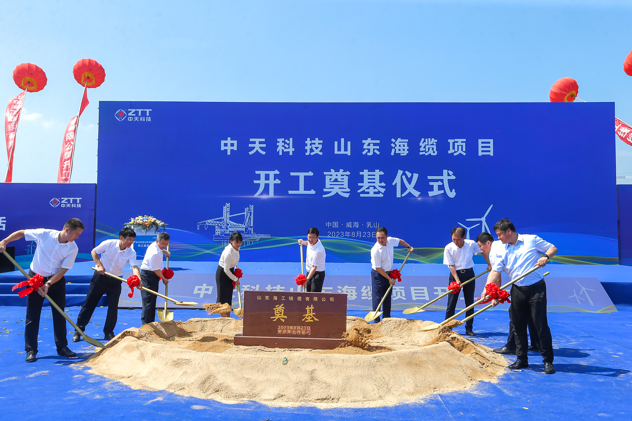 亚洲必赢·bwin(中国唯一)官方网站