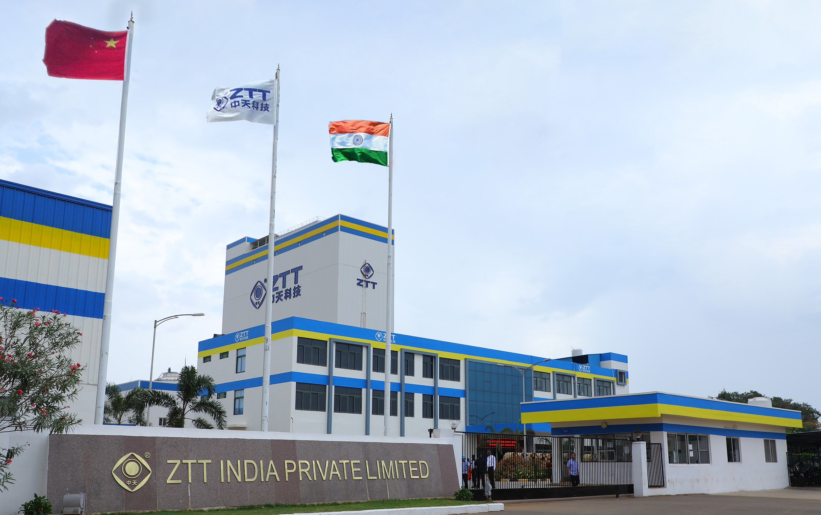 亚洲必赢·bwin(中国唯一)官方网站