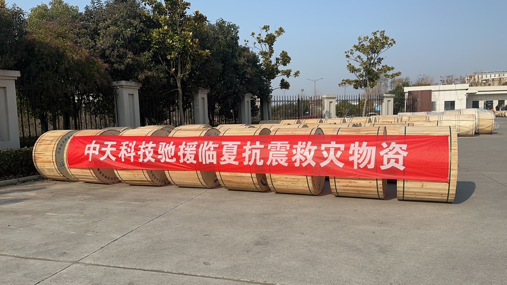 亚洲必赢·bwin(中国唯一)官方网站