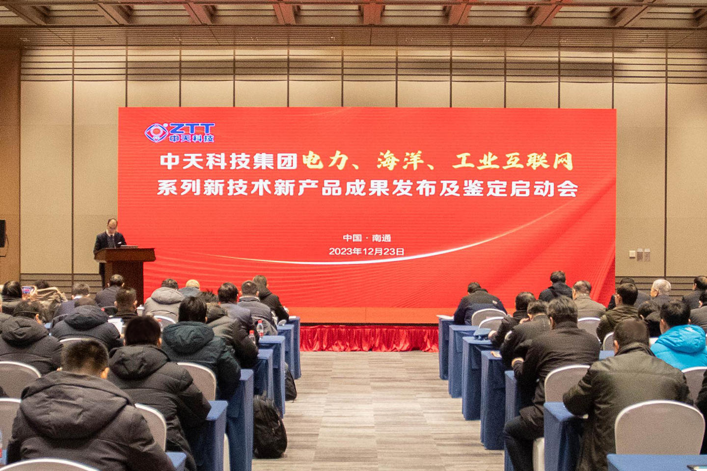 亚洲必赢·bwin(中国唯一)官方网站