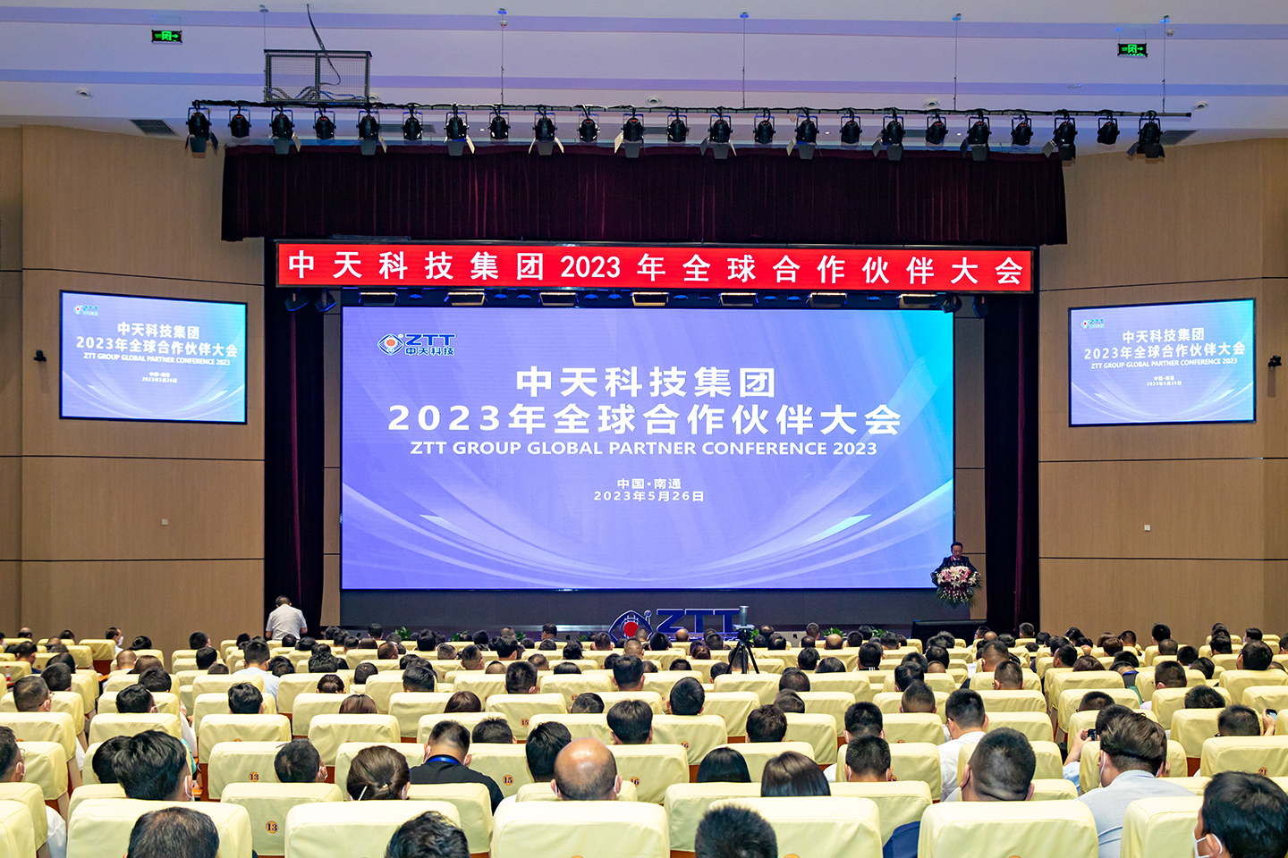 亚洲必赢·bwin(中国唯一)官方网站