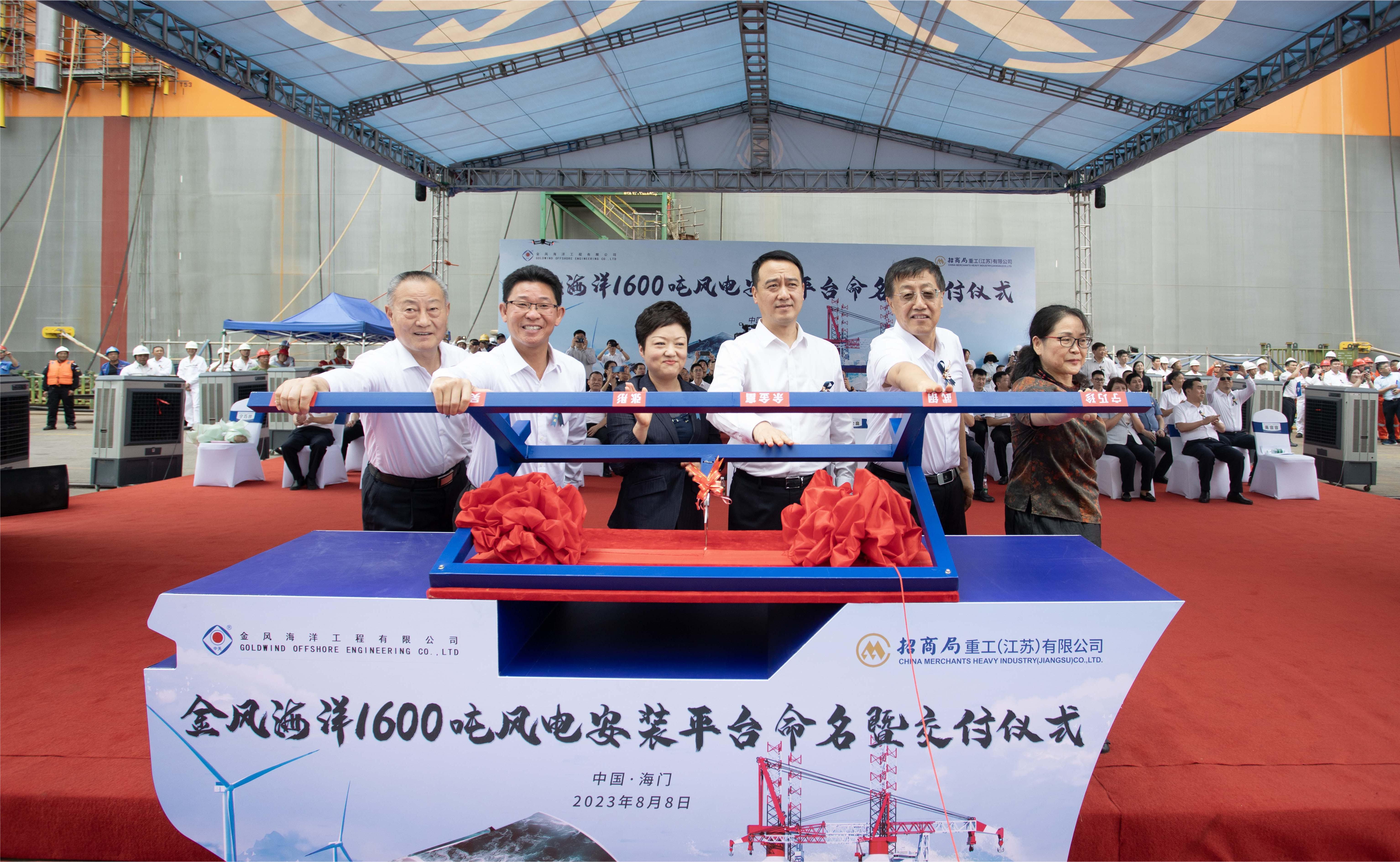 亚洲必赢·bwin(中国唯一)官方网站