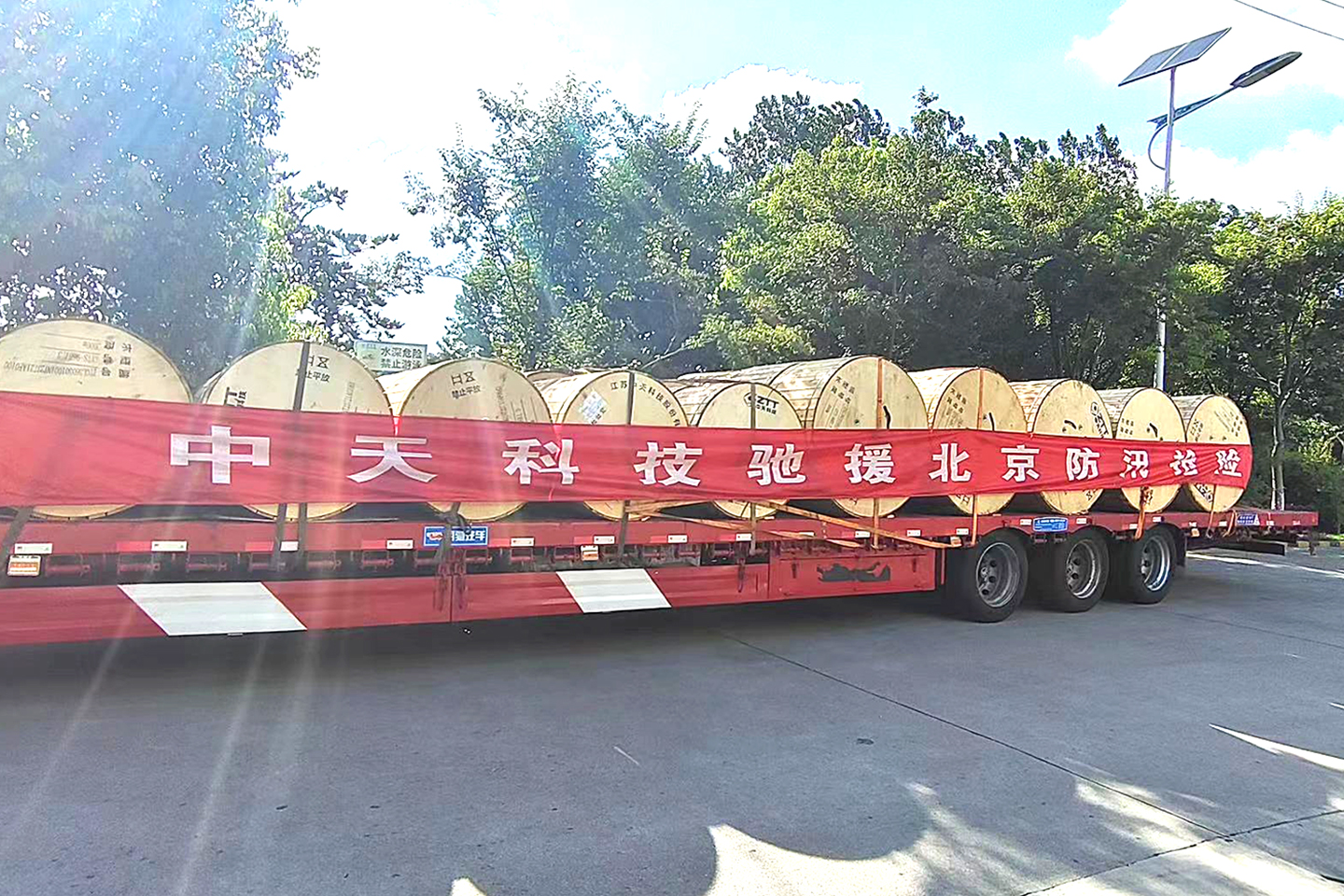 亚洲必赢·bwin(中国唯一)官方网站