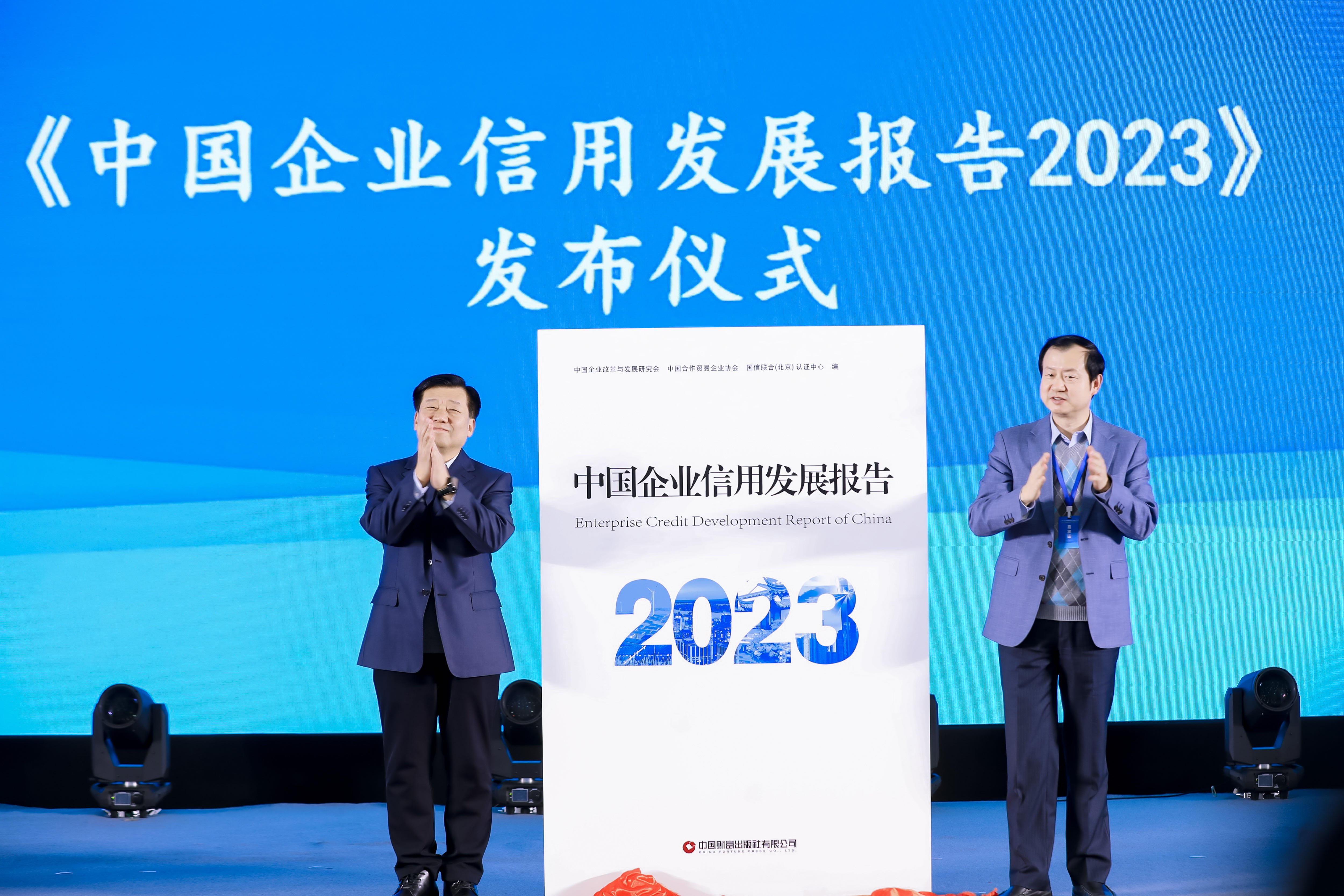 亚洲必赢·bwin(中国唯一)官方网站