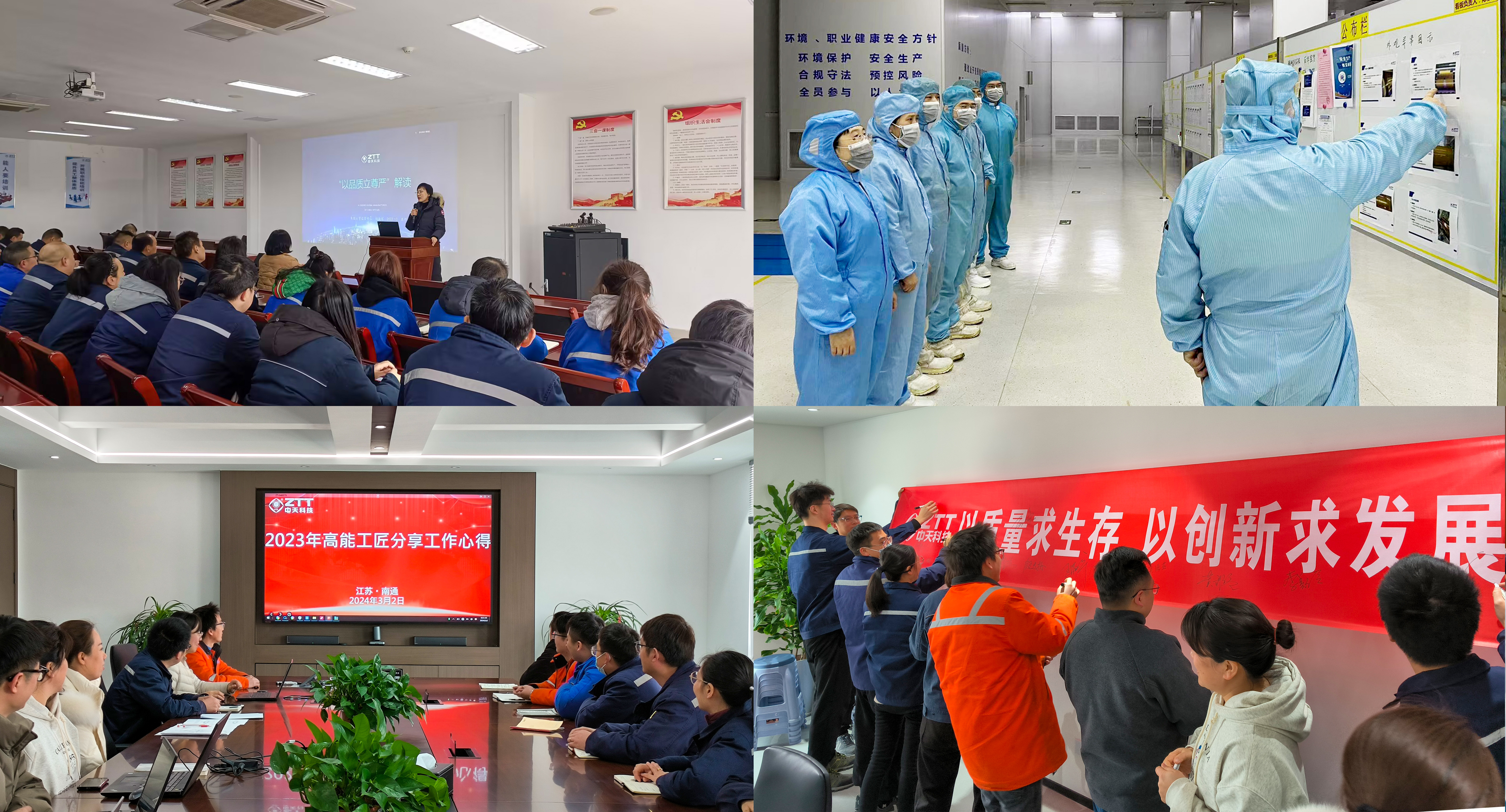 亚洲必赢·bwin(中国唯一)官方网站