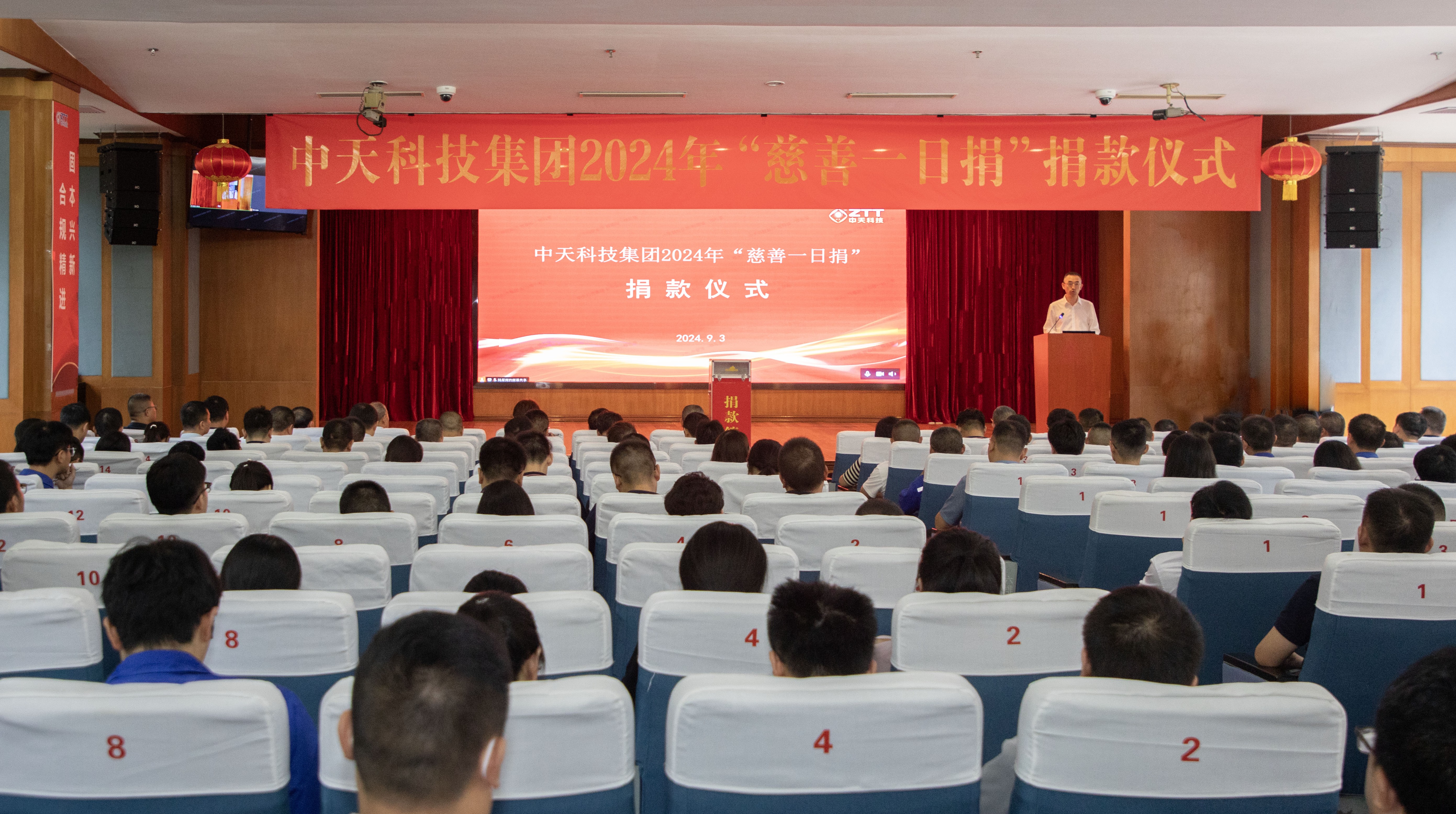 亚洲必赢·bwin(中国唯一)官方网站