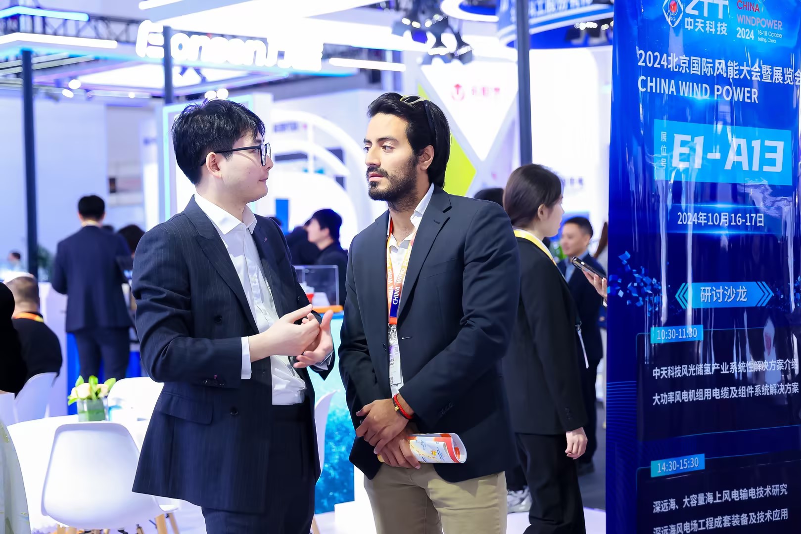 亚洲必赢·bwin(中国唯一)官方网站