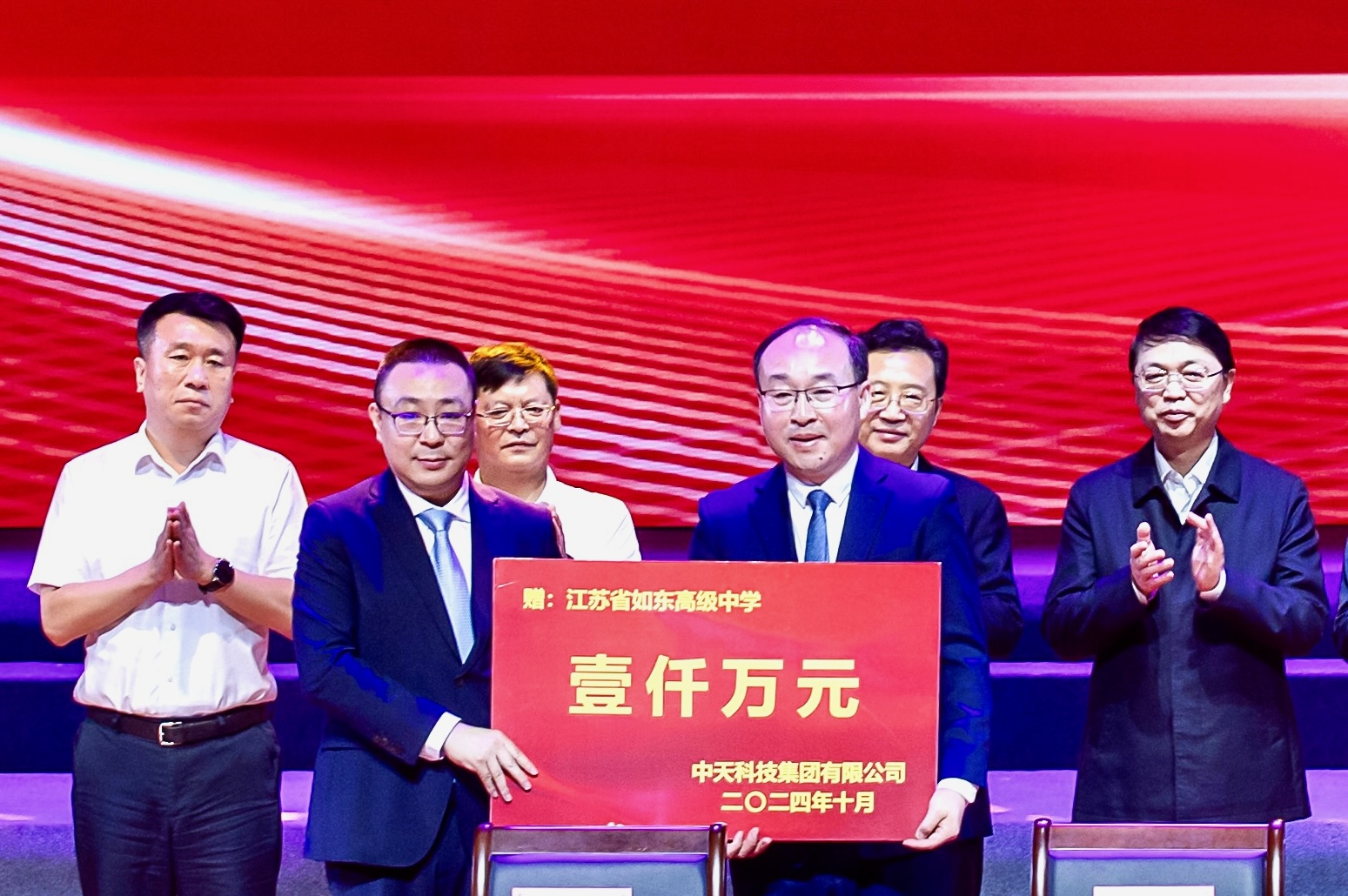 亚洲必赢·bwin(中国唯一)官方网站