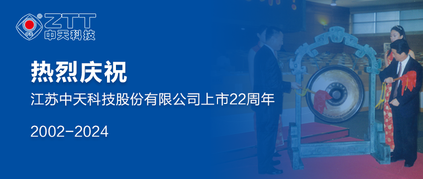 亚洲必赢·bwin(中国唯一)官方网站