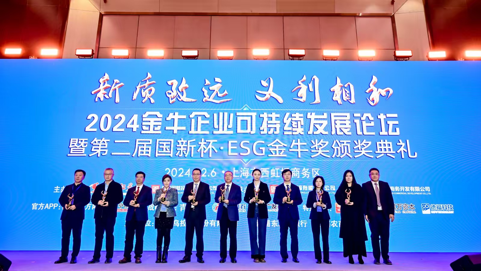 亚洲必赢·bwin(中国唯一)官方网站