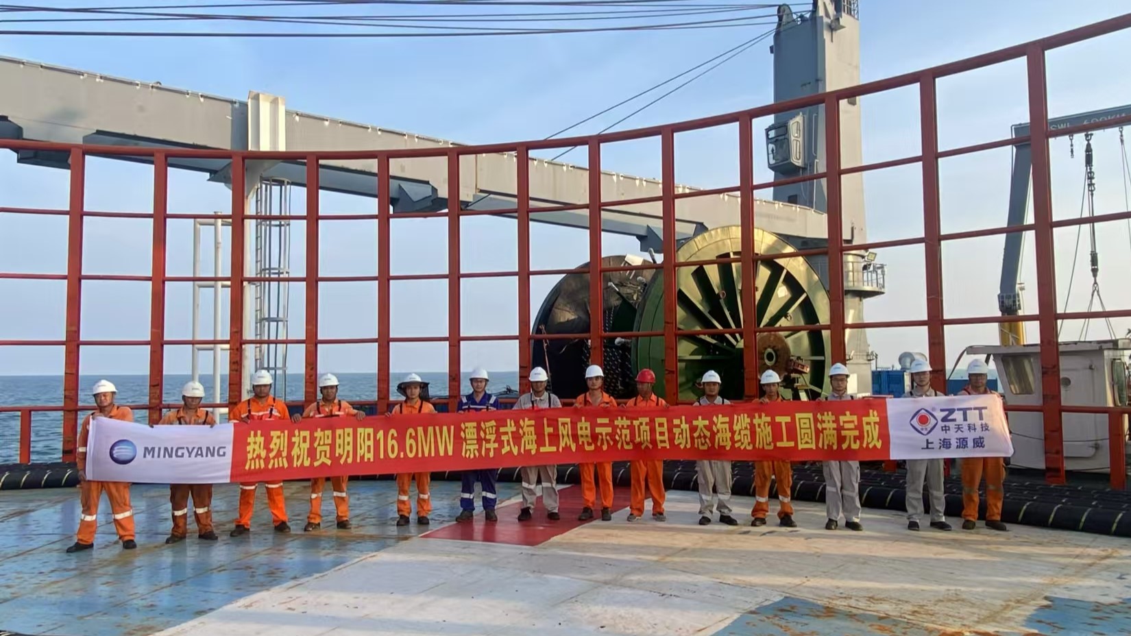 亚洲必赢·bwin(中国唯一)官方网站