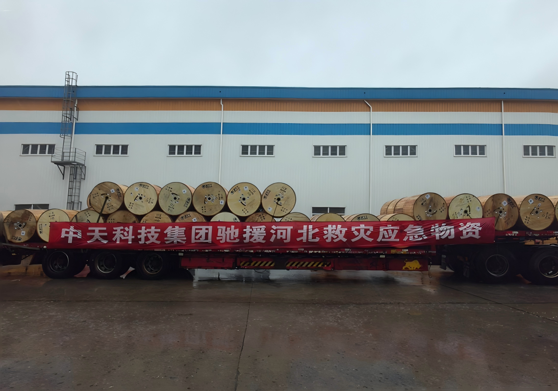 亚洲必赢·bwin(中国唯一)官方网站