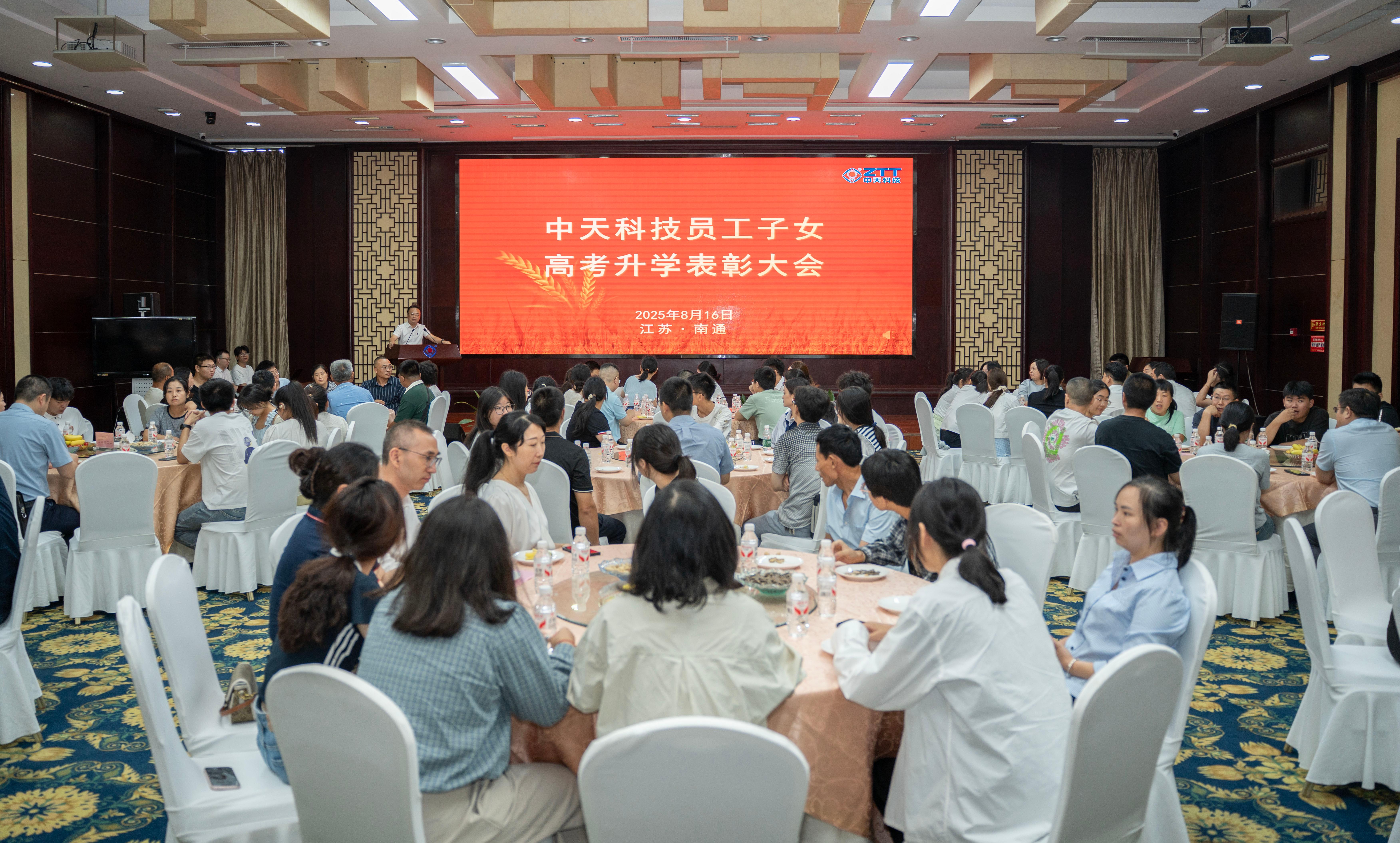 亚洲必赢·bwin(中国唯一)官方网站